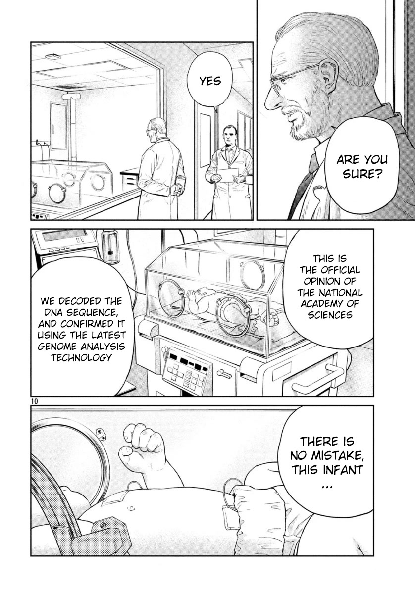 Read Darwin's Incident EN Manga Online
