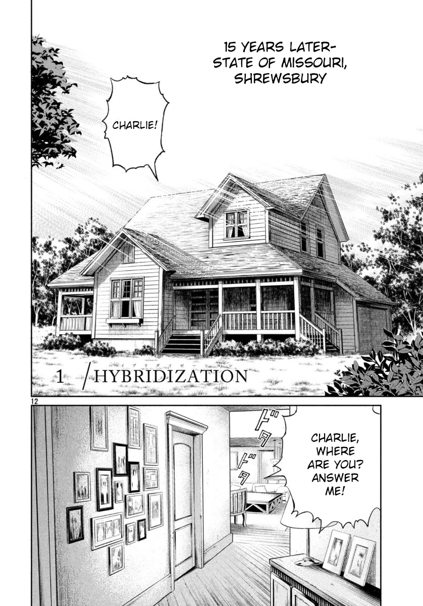 Read Darwin's Incident EN Manga Online