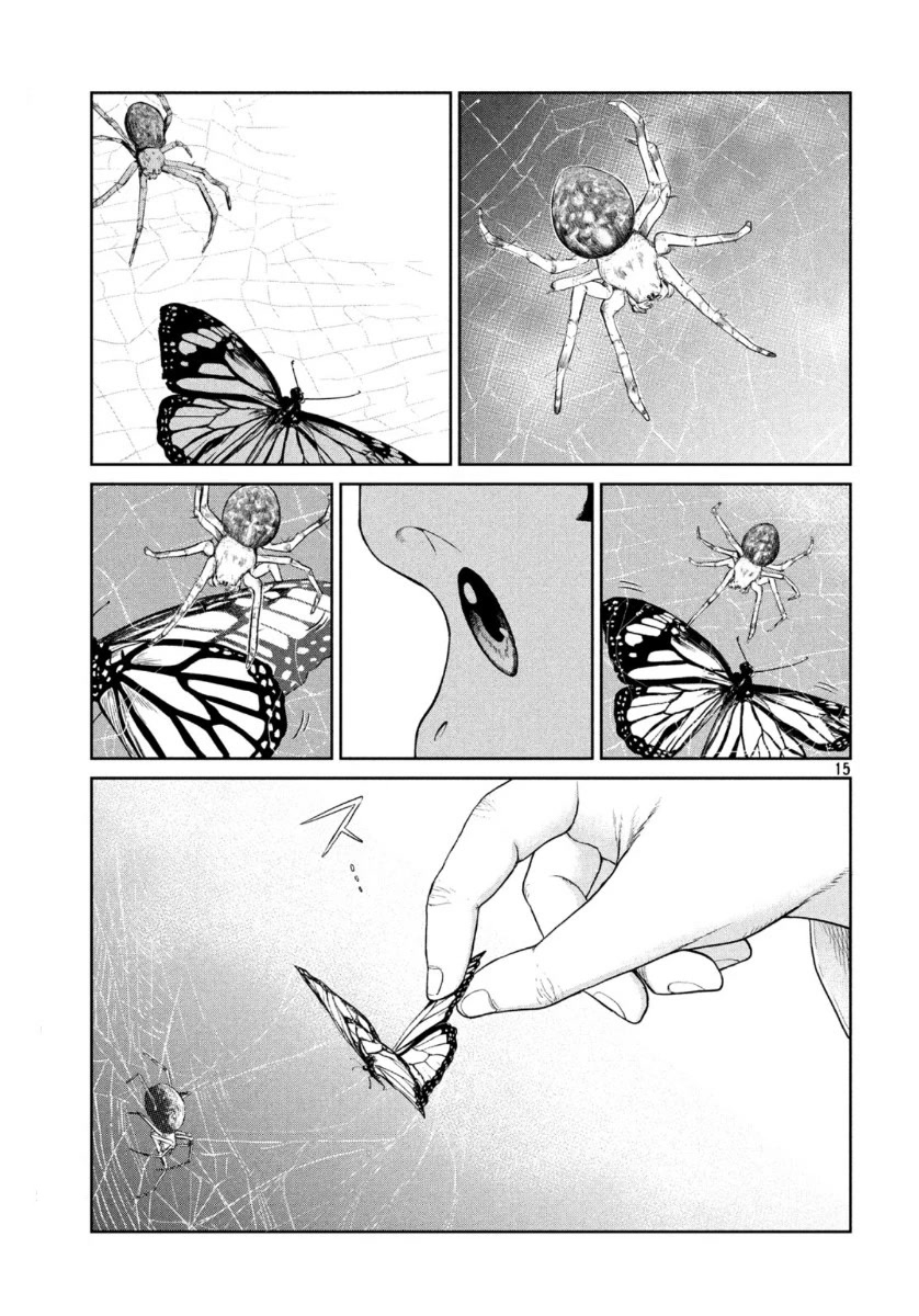 Read Darwin's Incident EN Manga Online
