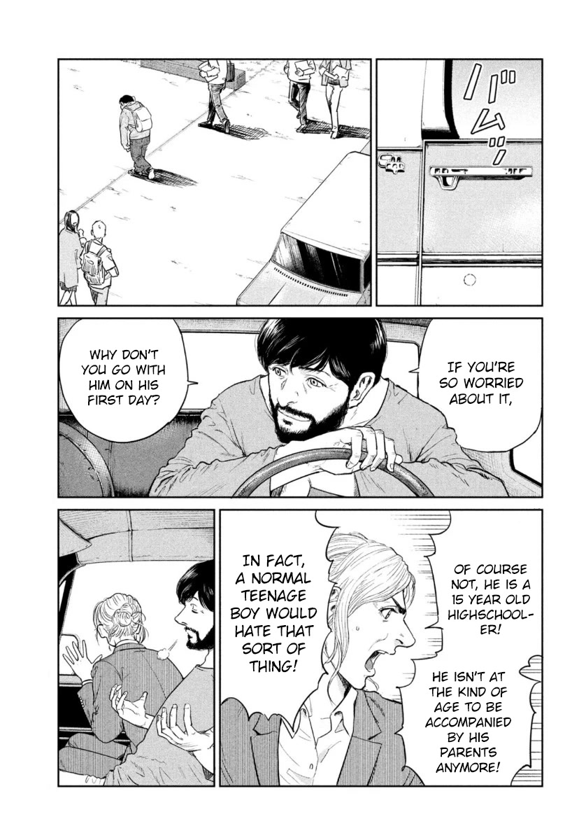 Read Darwin's Incident EN Manga Online