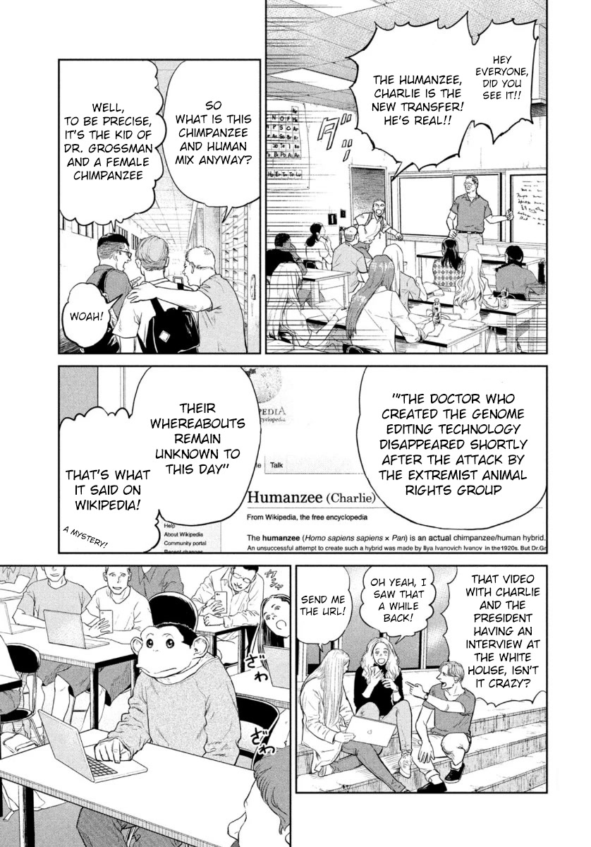 Read Darwin's Incident EN Manga Online