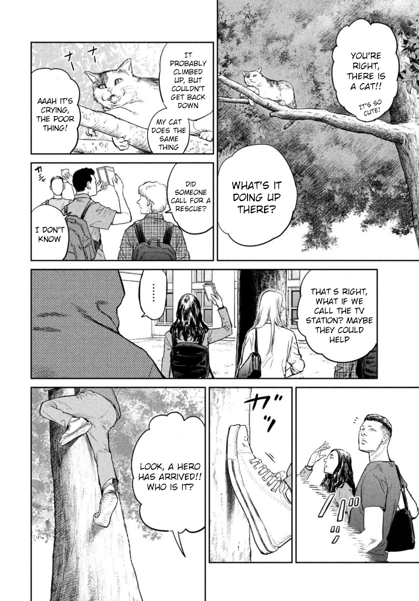 Read Darwin's Incident EN Manga Online