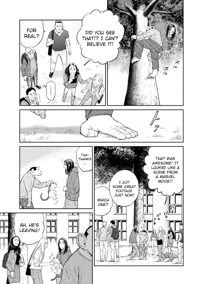 Read Darwin's Incident EN Manga Online