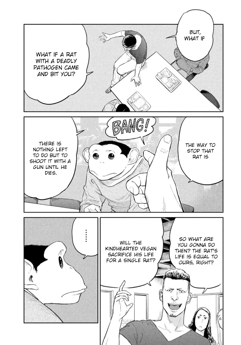 Read Darwin's Incident EN Manga Online