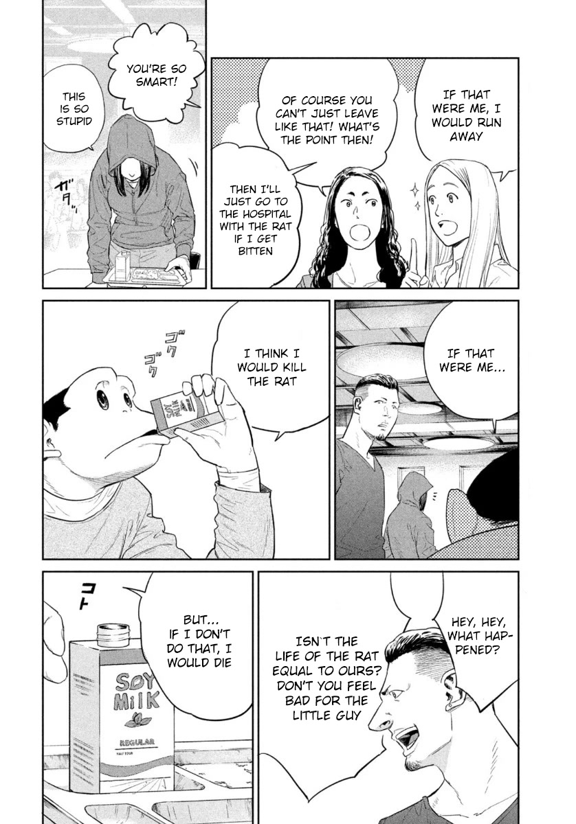 Read Darwin's Incident EN Manga Online