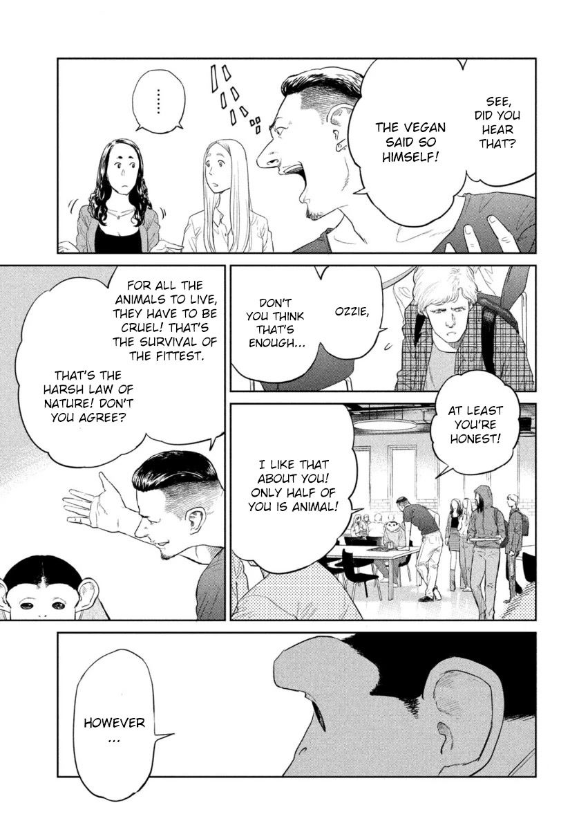 Read Darwin's Incident EN Manga Online