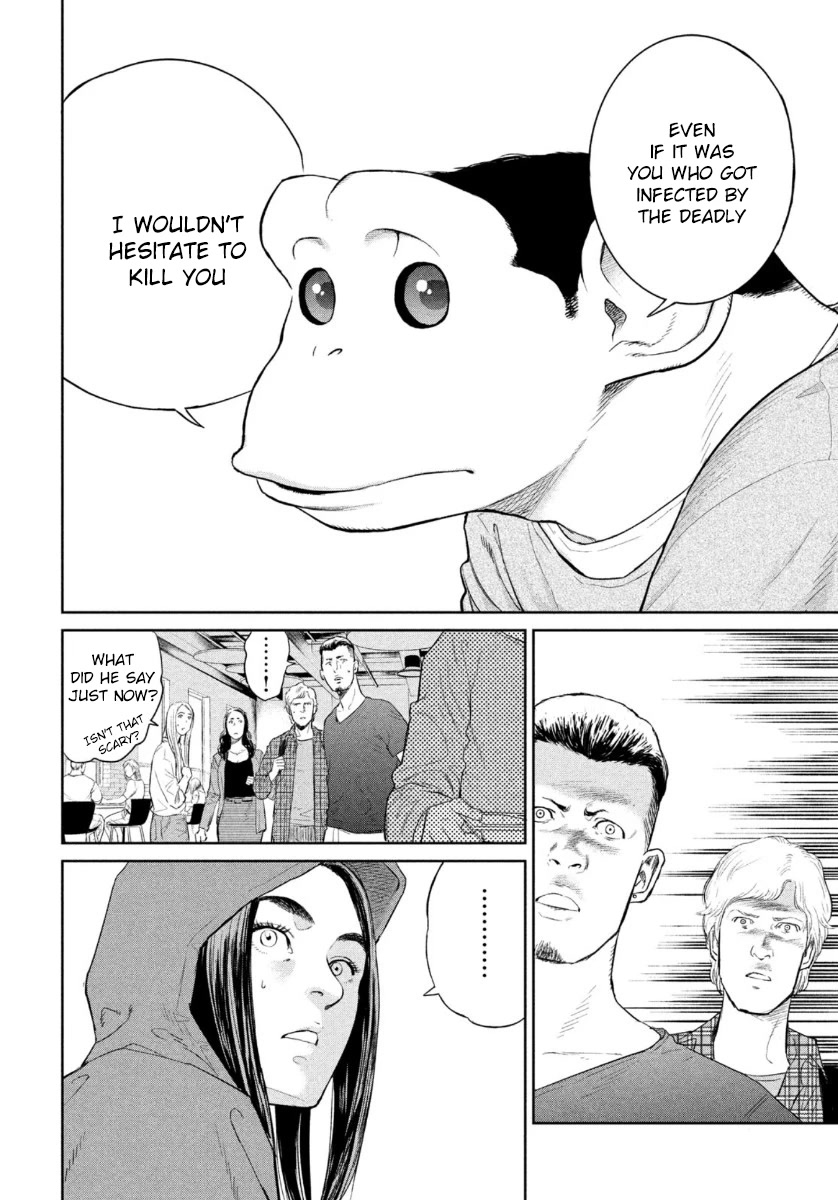 Read Darwin's Incident EN Manga Online