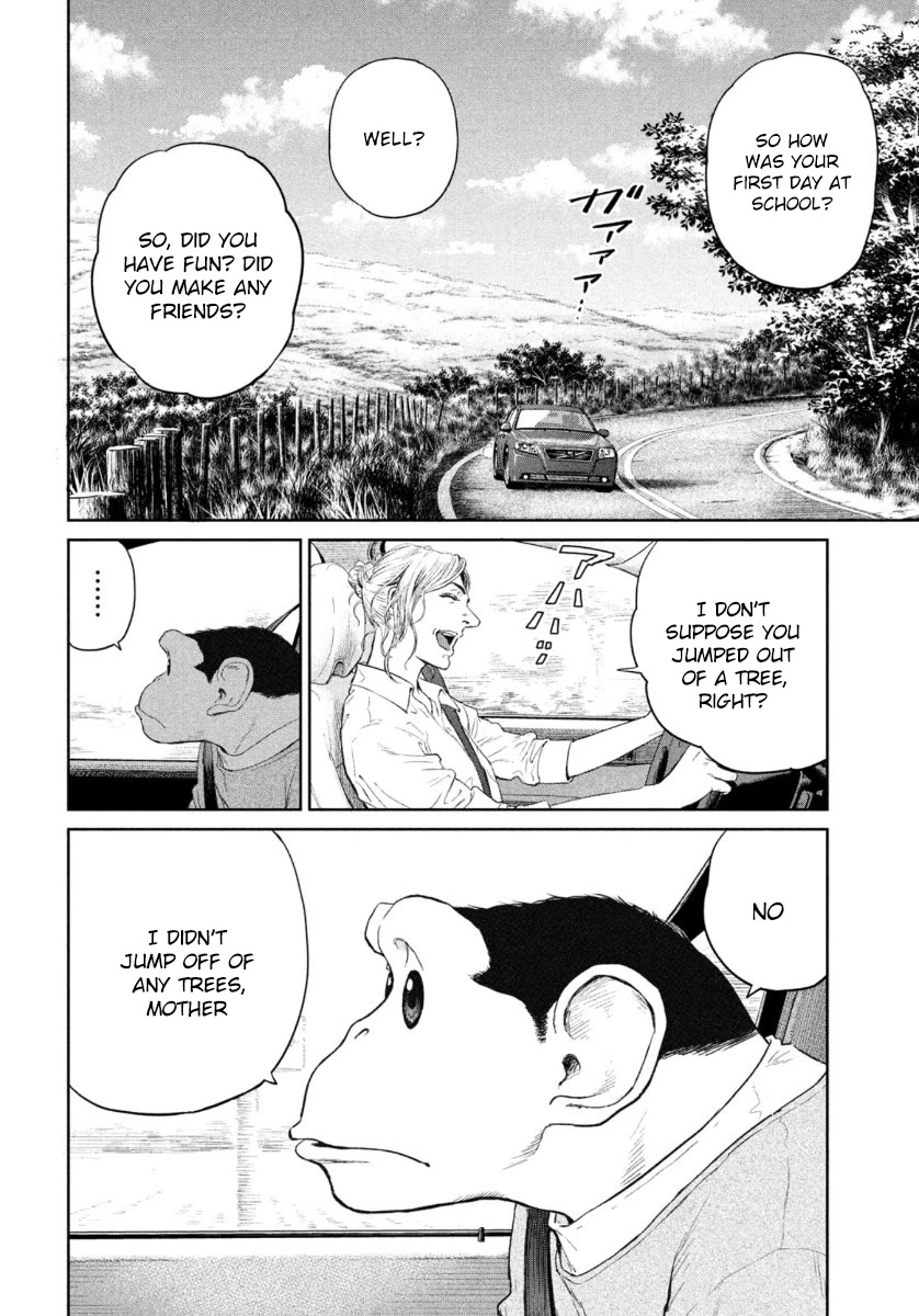 Read Darwin's Incident EN Manga Online