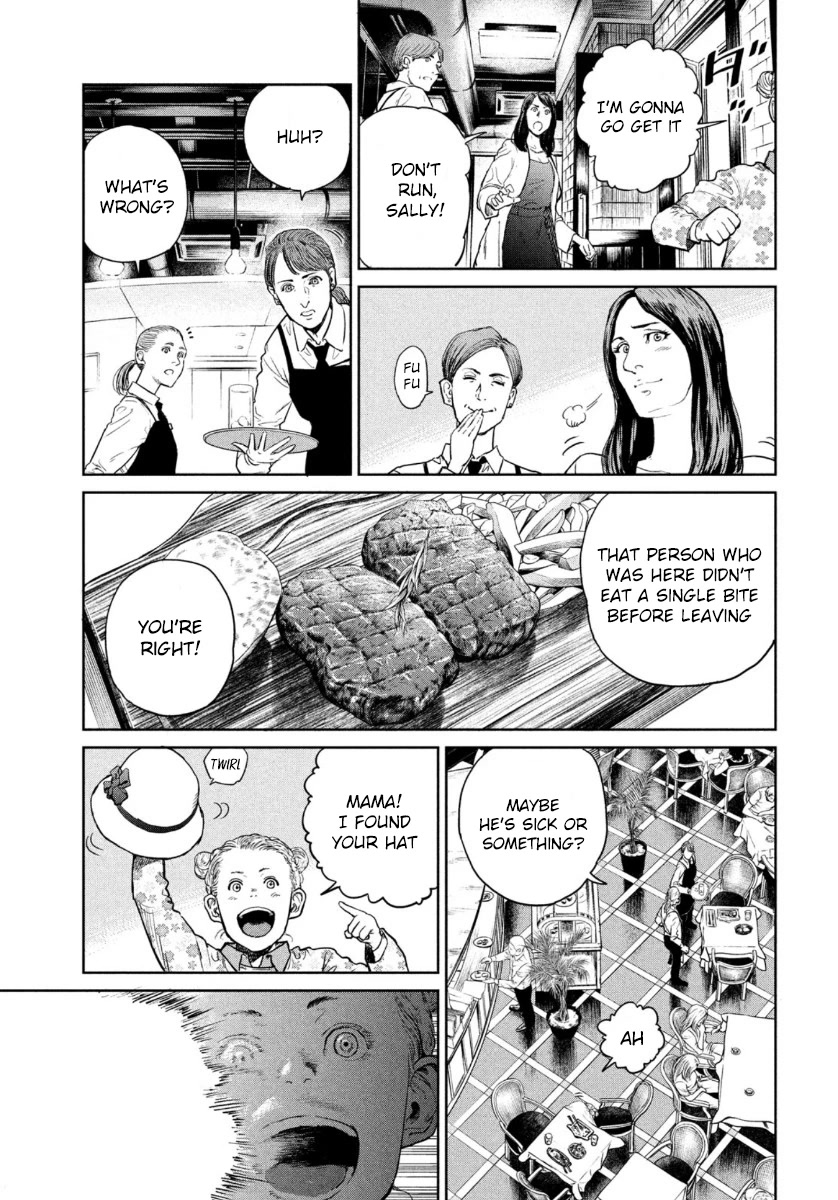 Read Darwin's Incident EN Manga Online