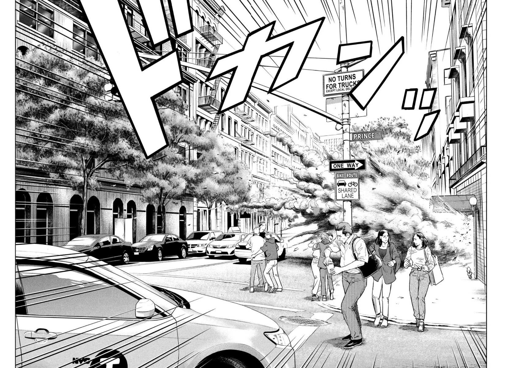 Read Darwin's Incident EN Manga Online
