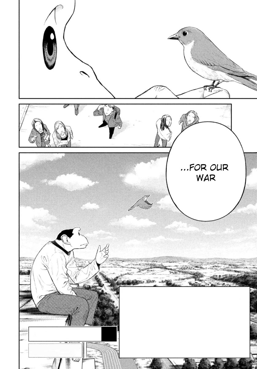 Read Darwin's Incident EN Manga Online