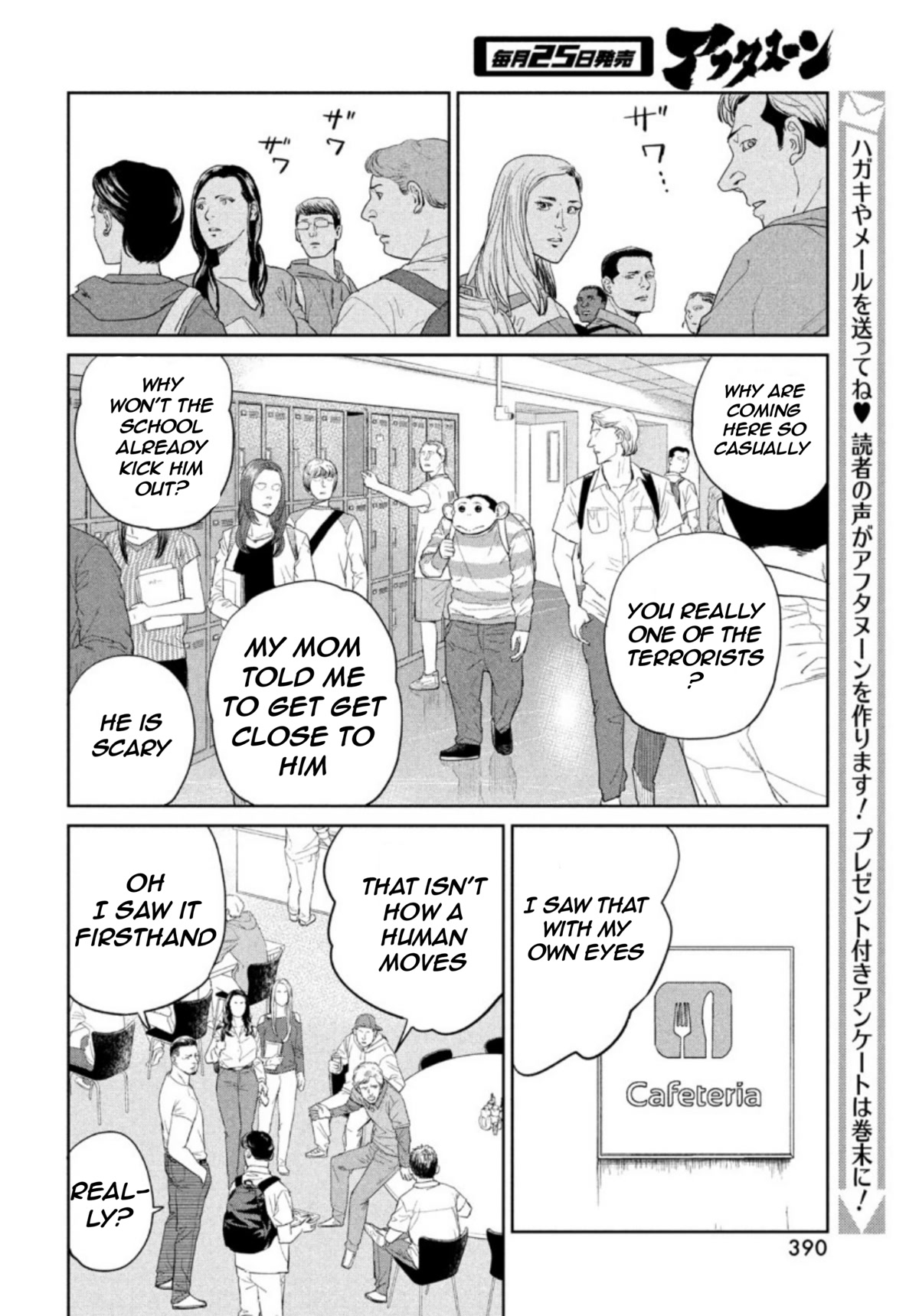 Read Darwin's Incident EN Manga Online