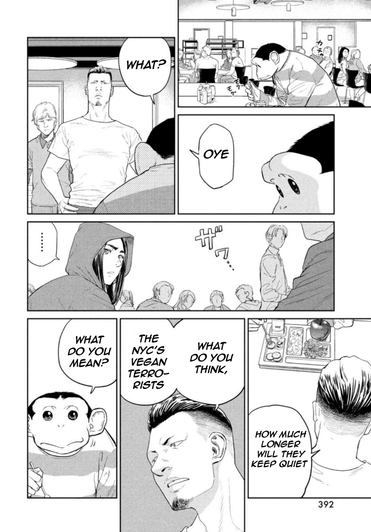 Read Darwin's Incident EN Manga Online