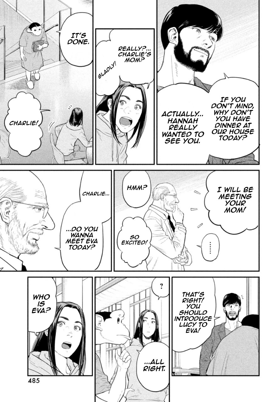 Read Darwin's Incident EN Manga Online