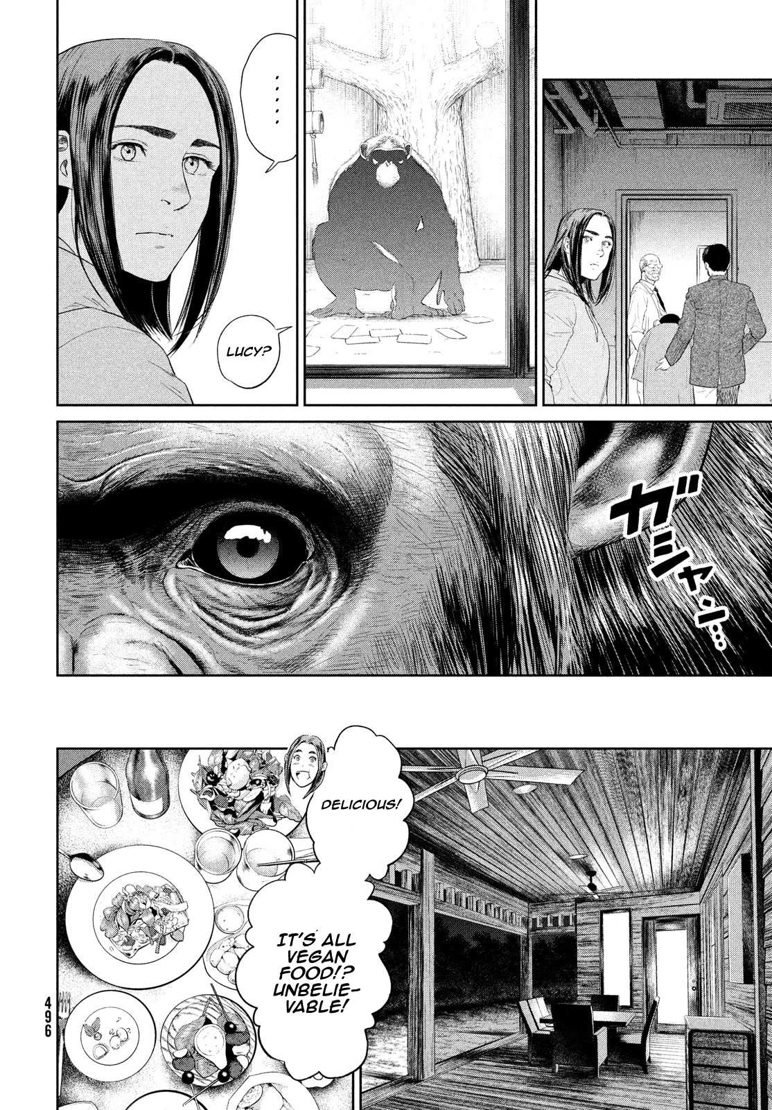 Read Darwin's Incident EN Manga Online