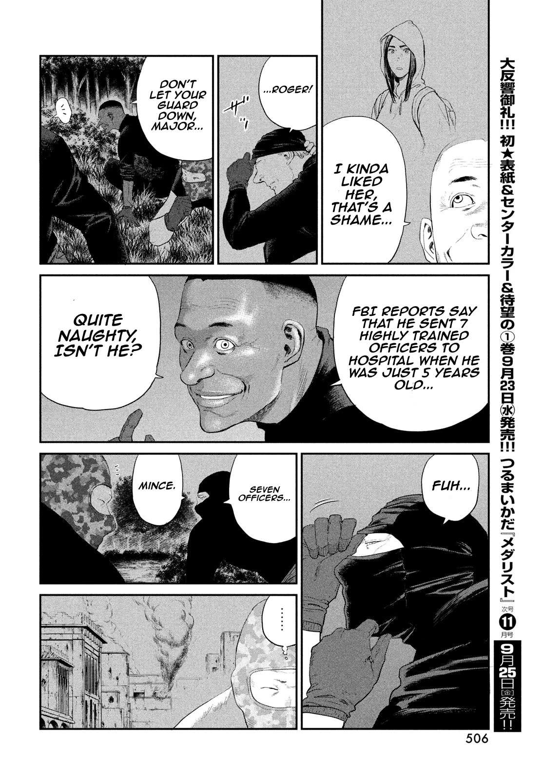 Read Darwin's Incident EN Manga Online
