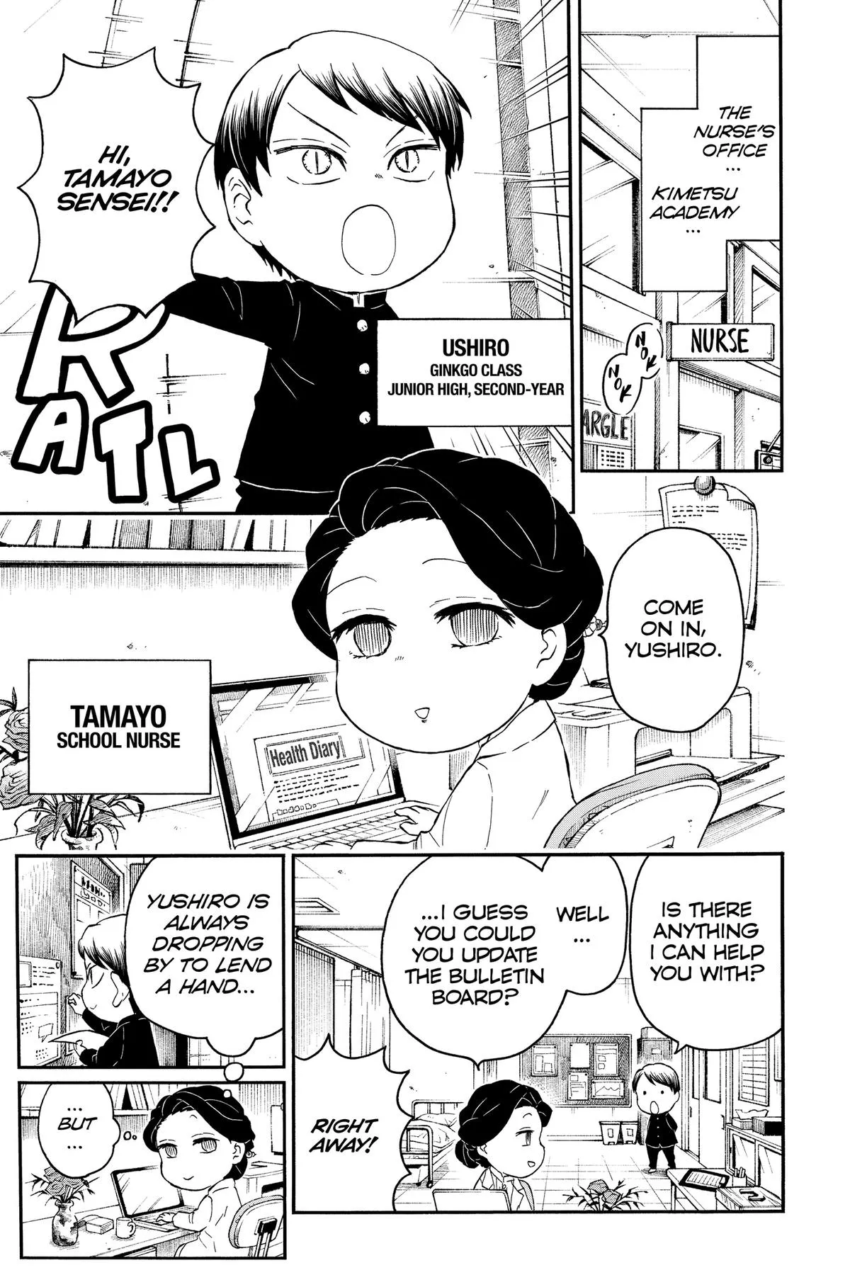 Read Demon Slayer School Days EN Manga Online