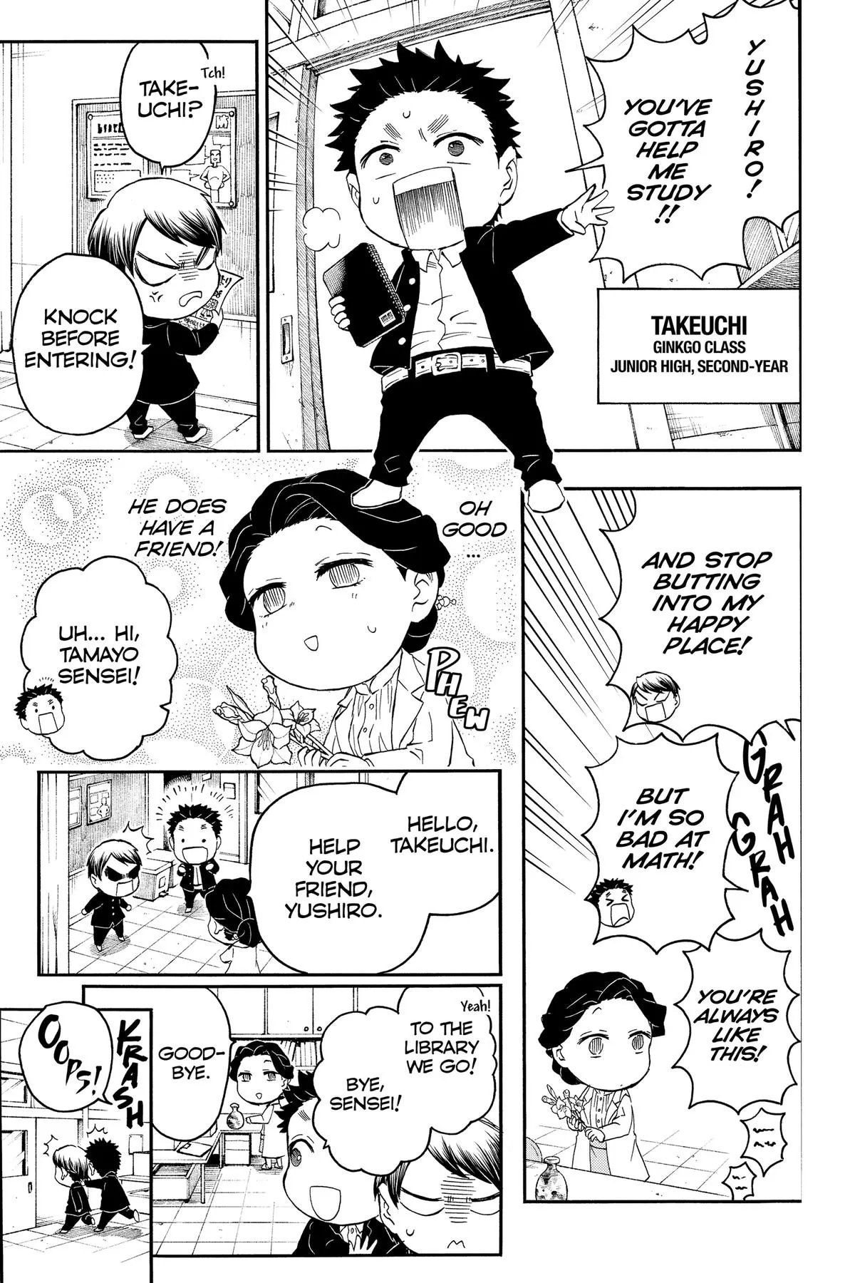 Read Demon Slayer School Days EN Manga Online