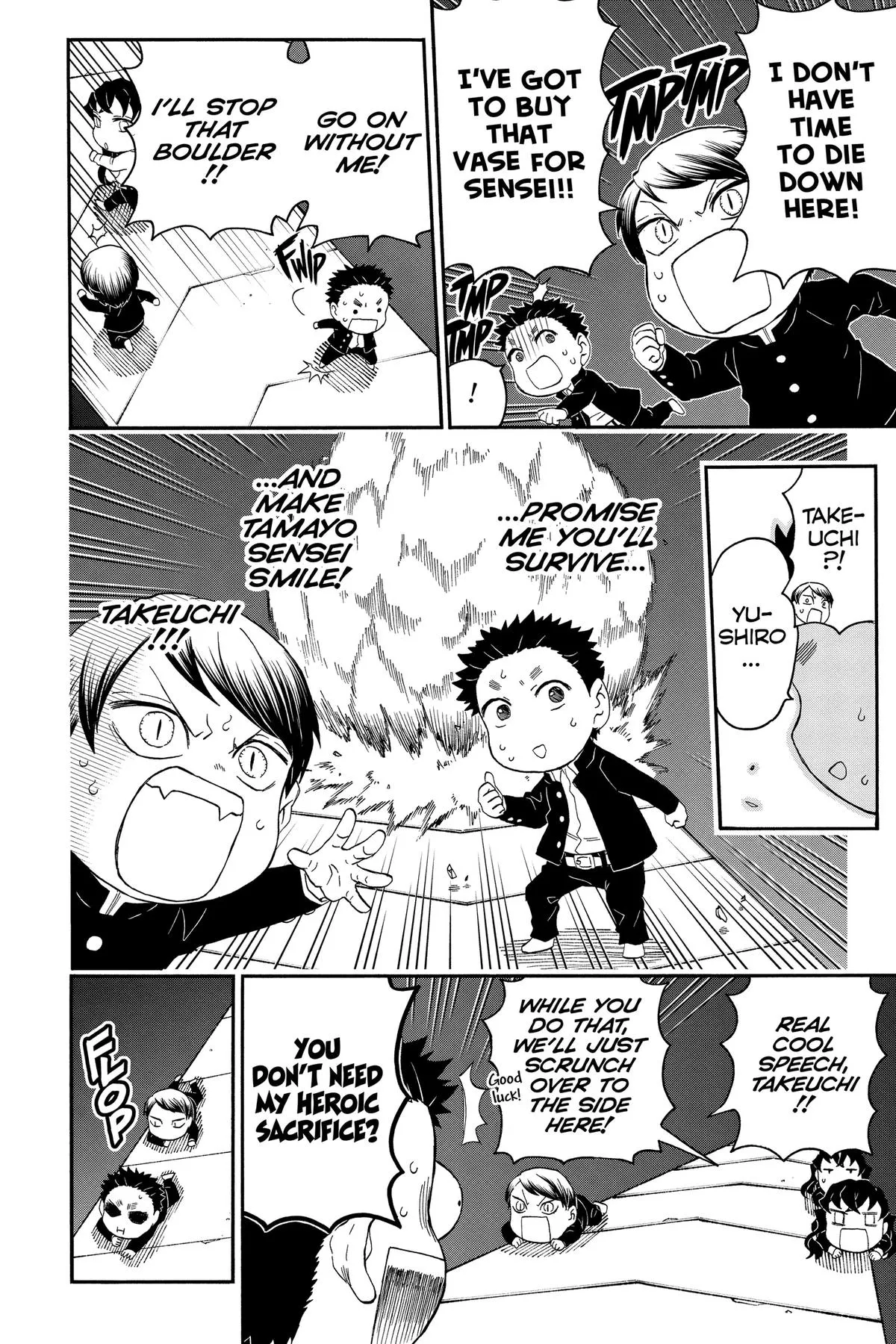 Read Demon Slayer School Days EN Manga Online