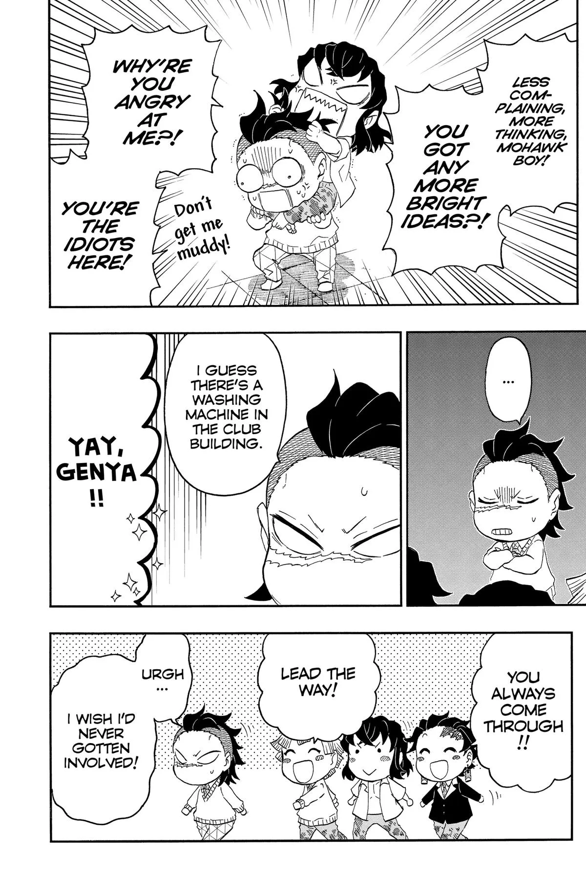 Read Demon Slayer School Days EN Manga Online