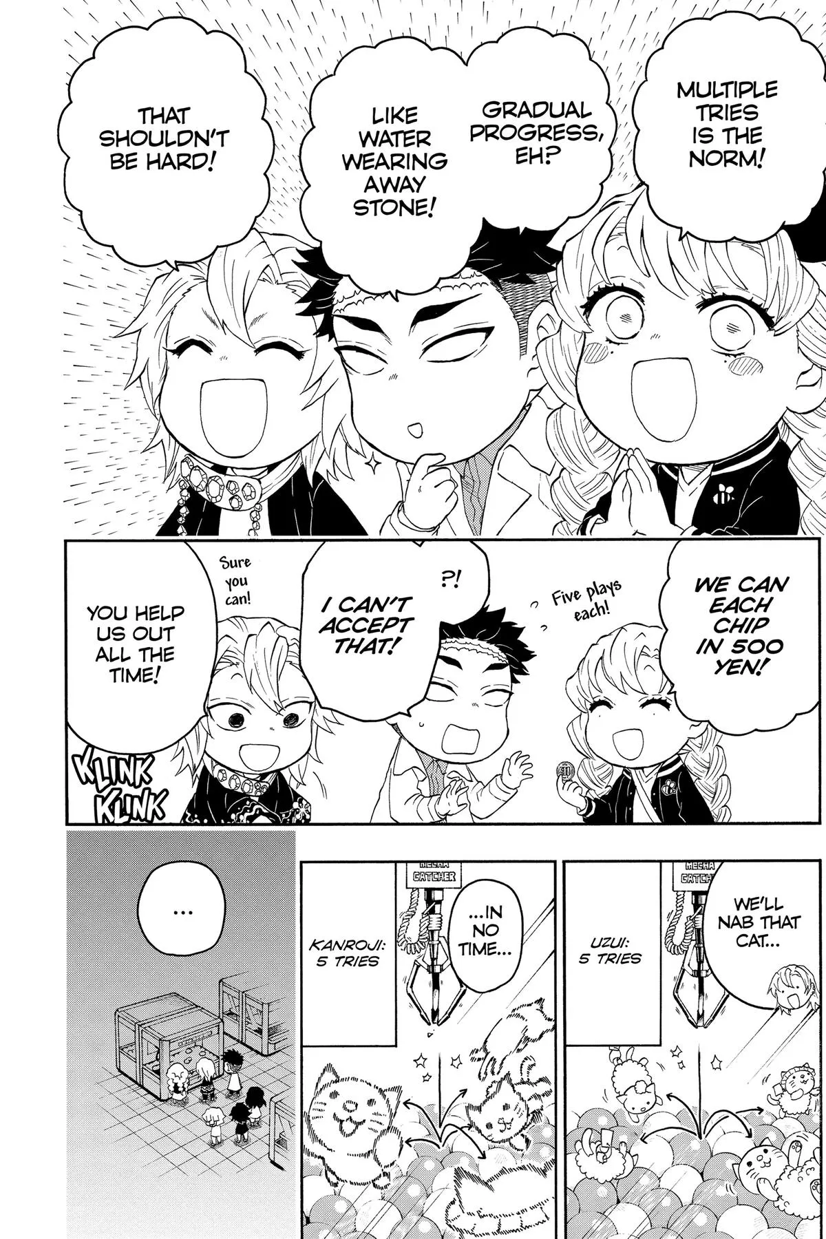 Read Demon Slayer School Days EN Manga Online