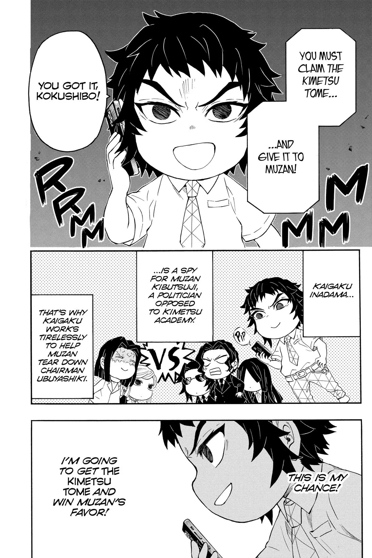 Read Demon Slayer School Days EN Manga Online