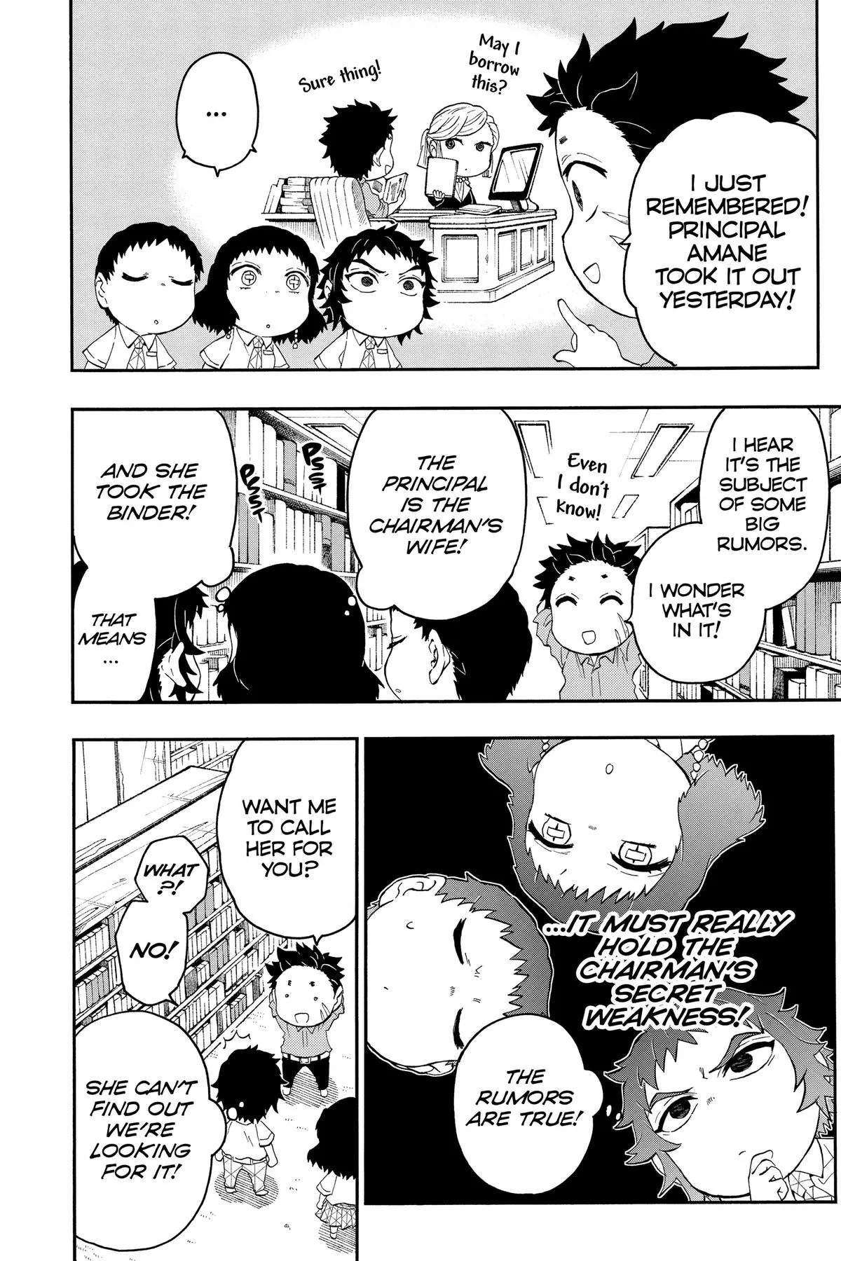 Read Demon Slayer School Days EN Manga Online