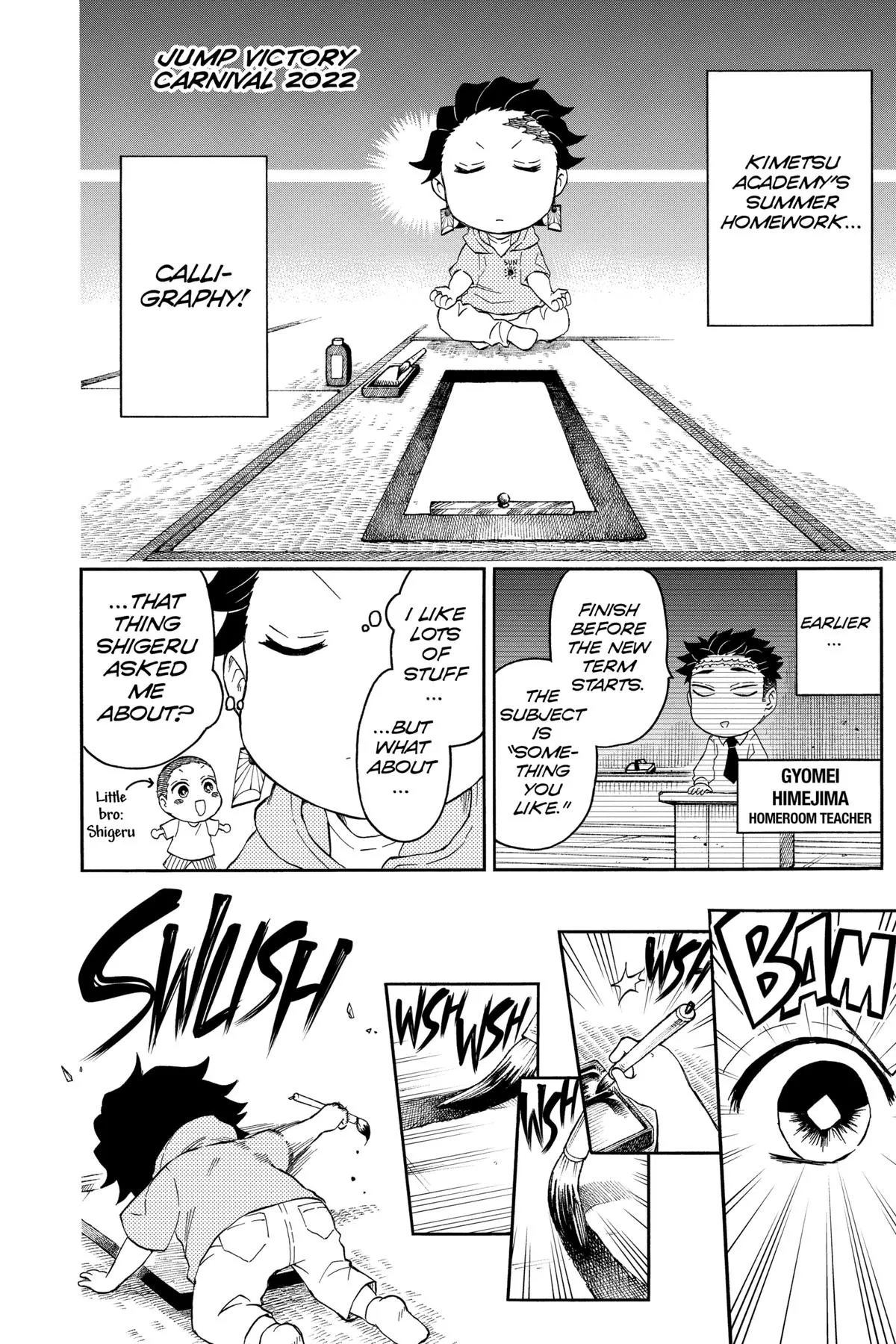 Read Demon Slayer School Days EN Manga Online