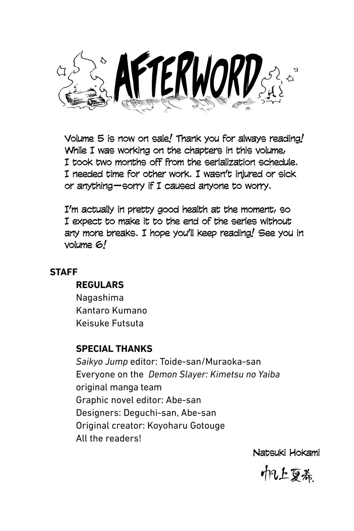 Read Demon Slayer School Days EN Manga Online