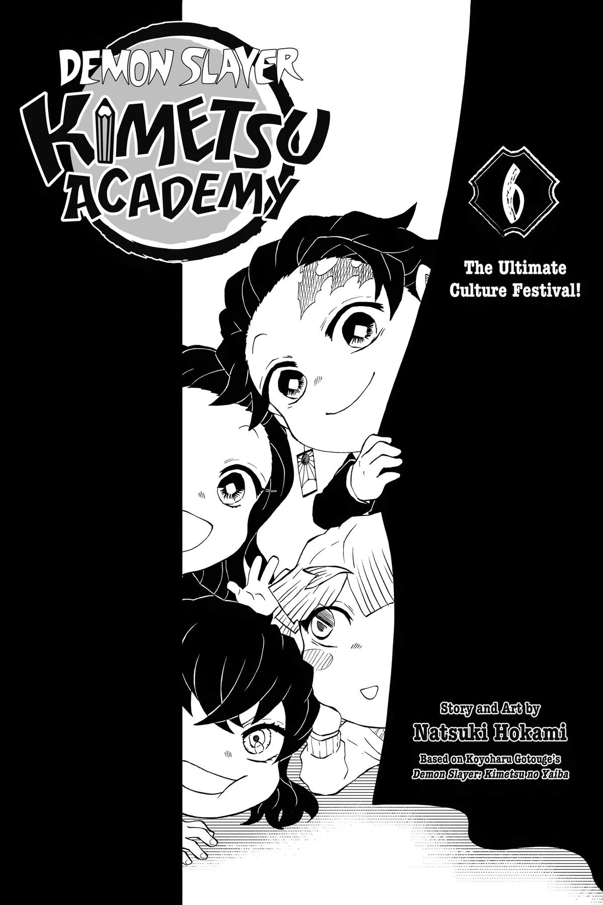 Read Demon Slayer School Days EN Manga Online