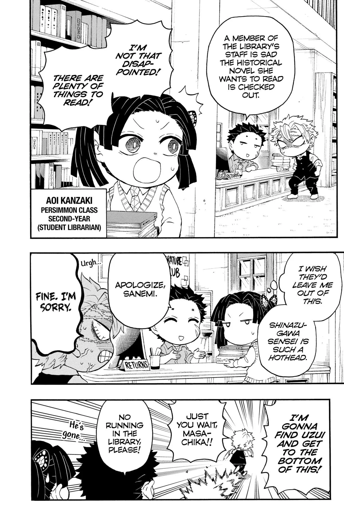 Read Demon Slayer School Days EN Manga Online