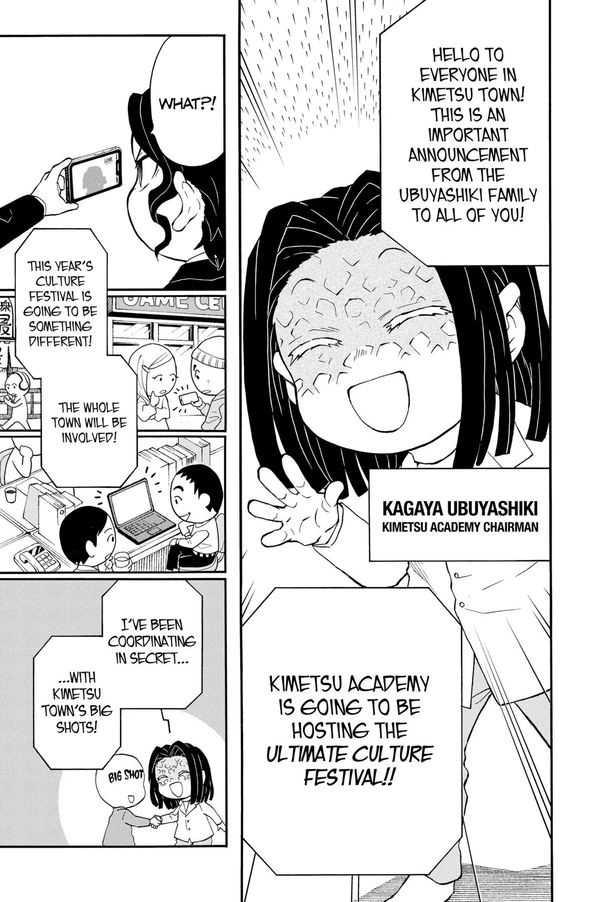 Read Demon Slayer School Days EN Manga Online