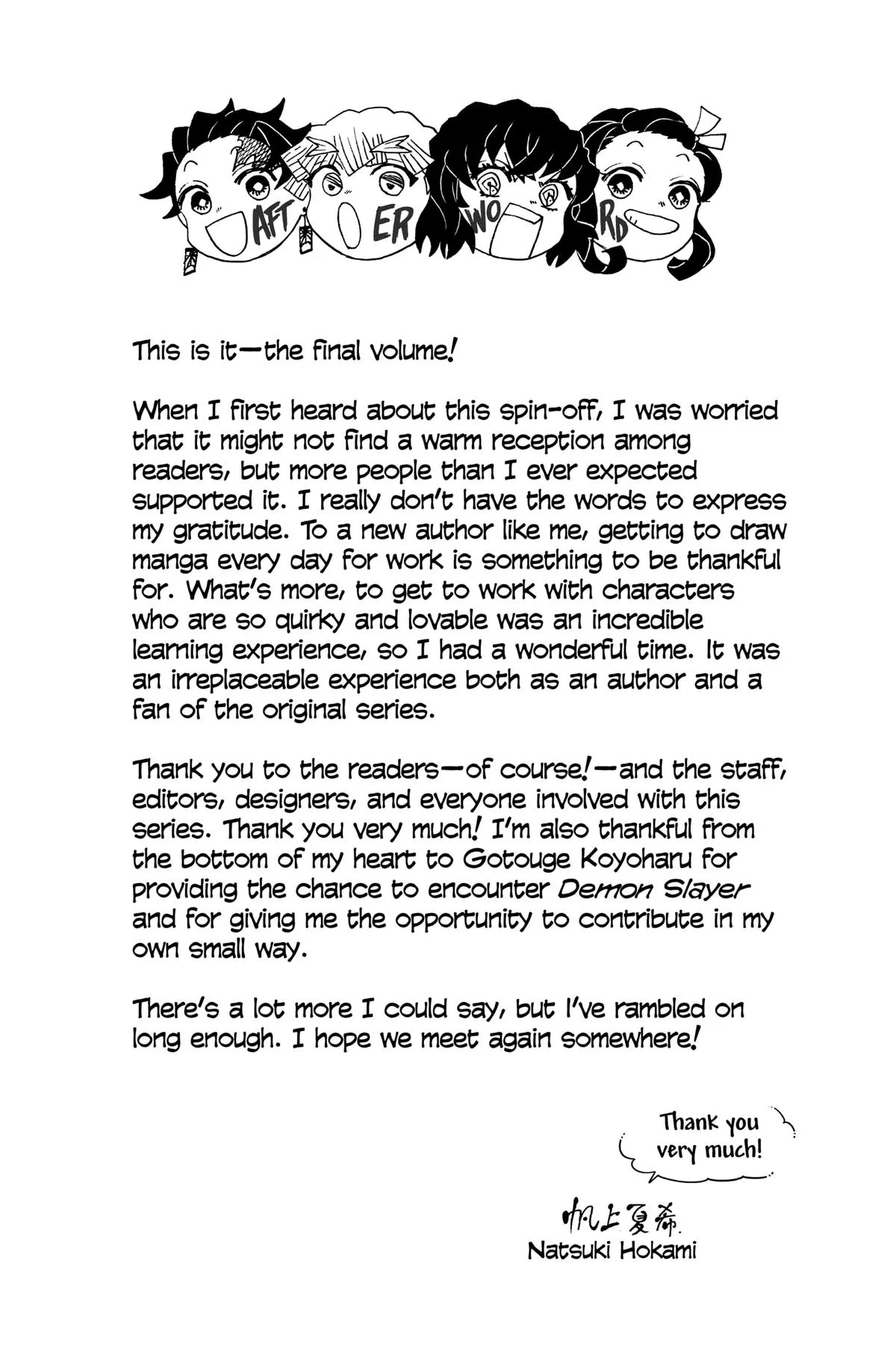 Read Demon Slayer School Days EN Manga Online