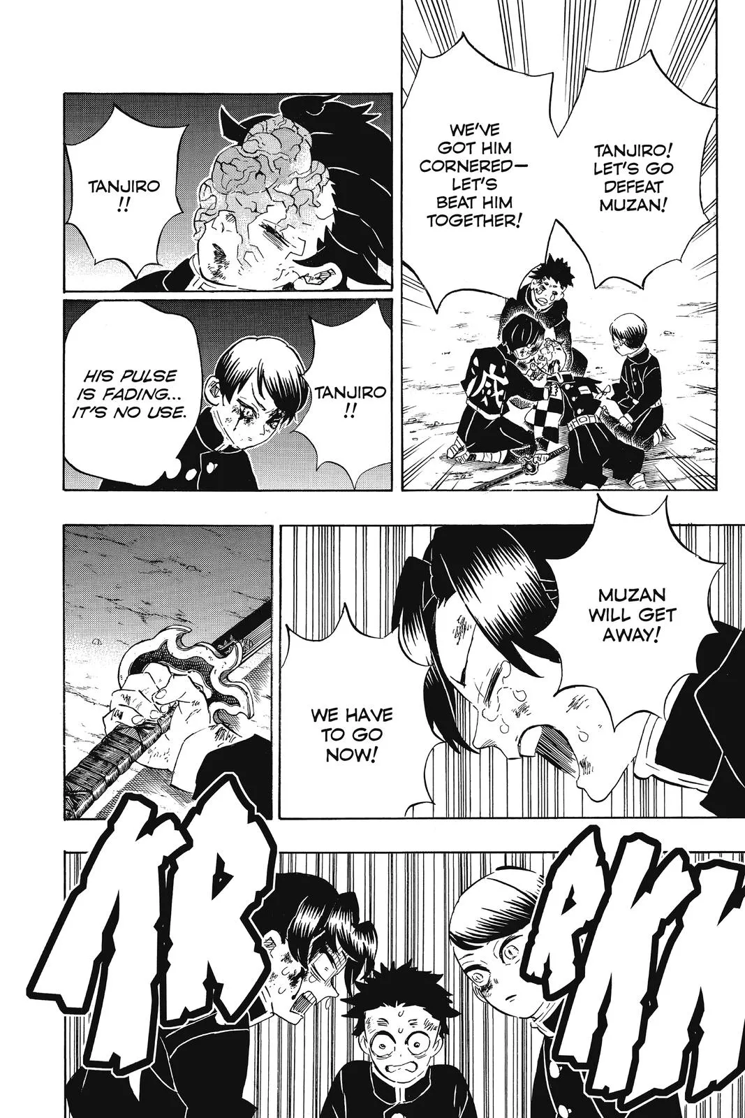 Read Demon Slayer: Stories of Water and Flame EN Manga Online