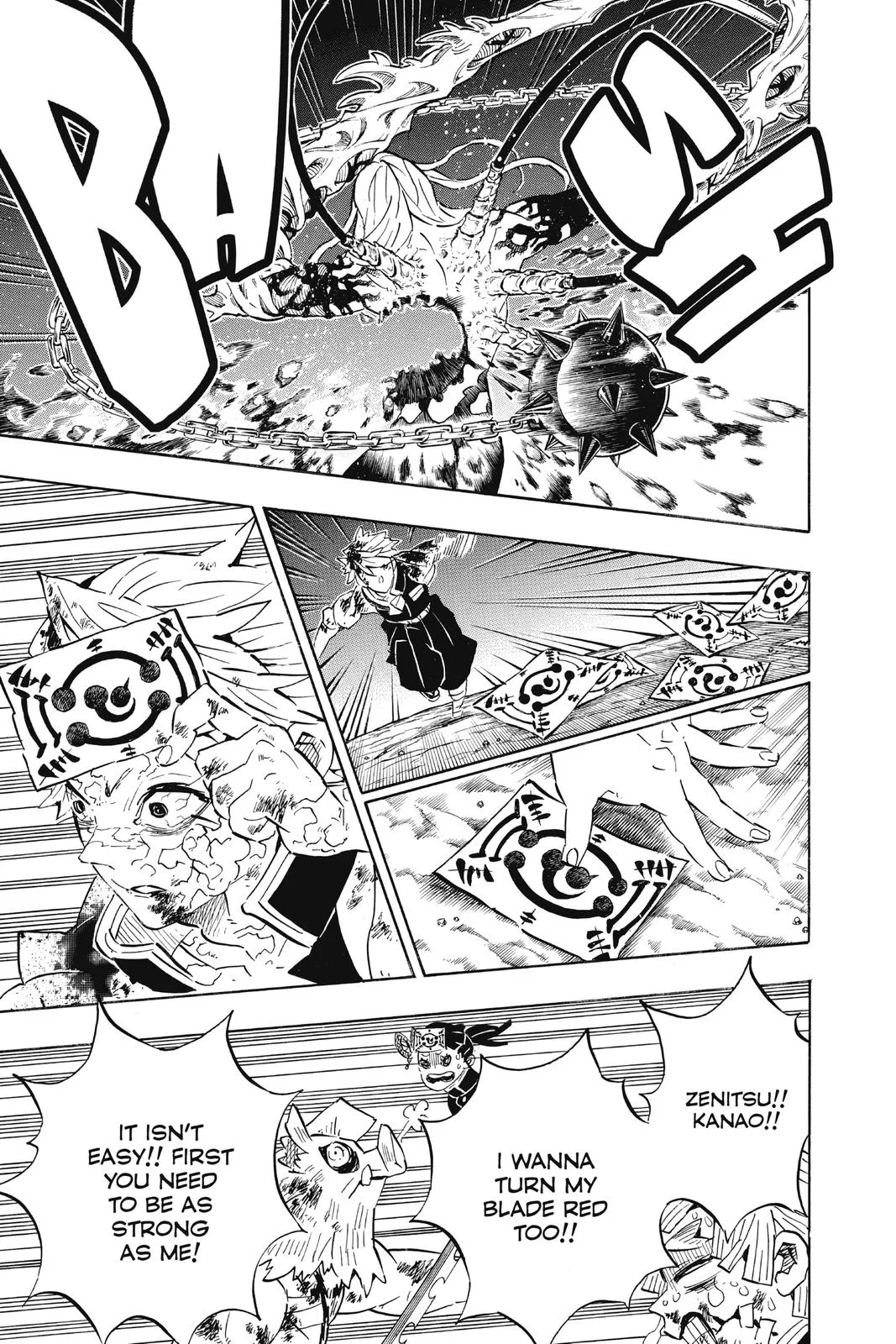 Read Demon Slayer: Stories of Water and Flame EN Manga Online