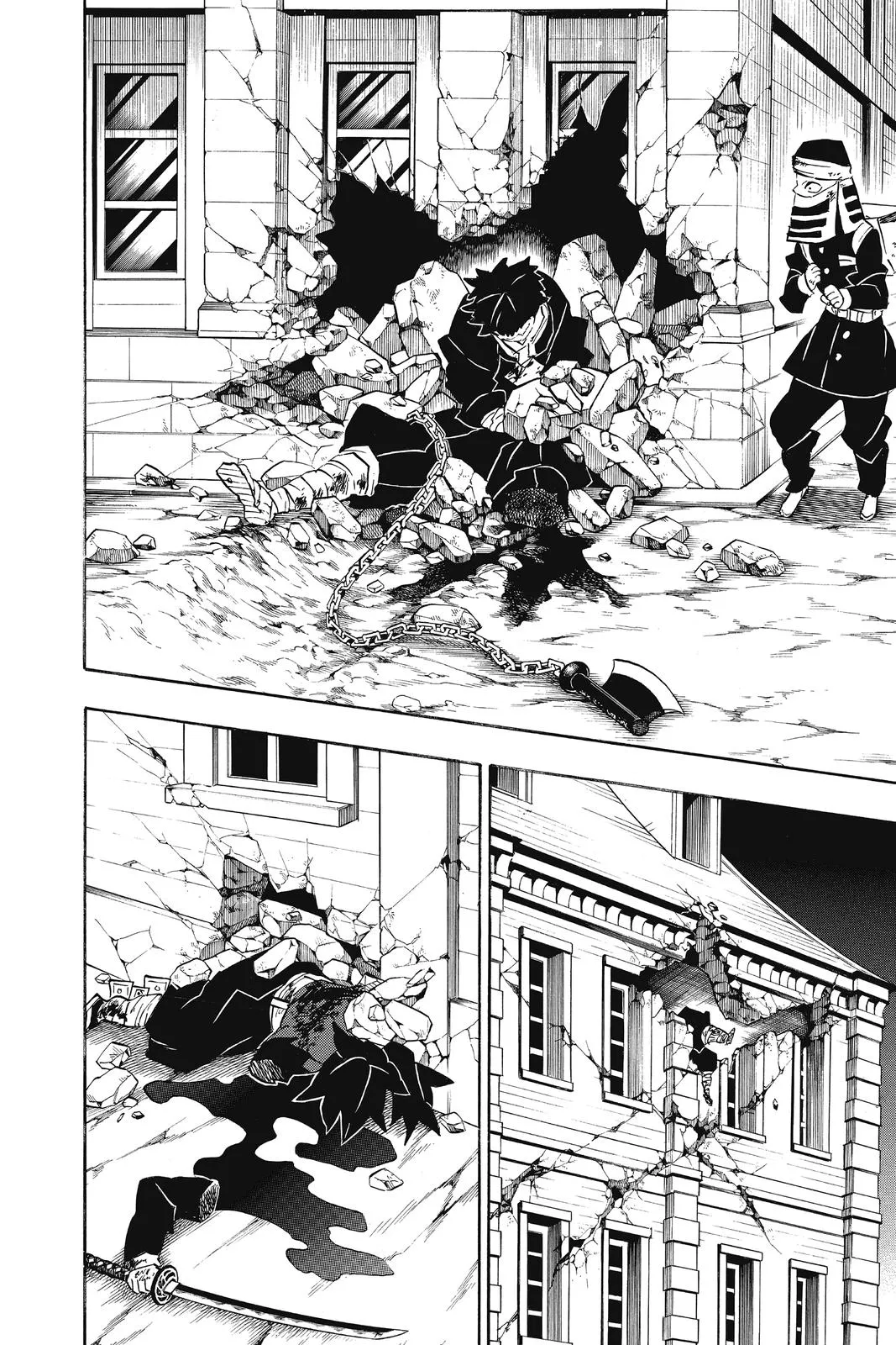 Read Demon Slayer: Stories of Water and Flame EN Manga Online