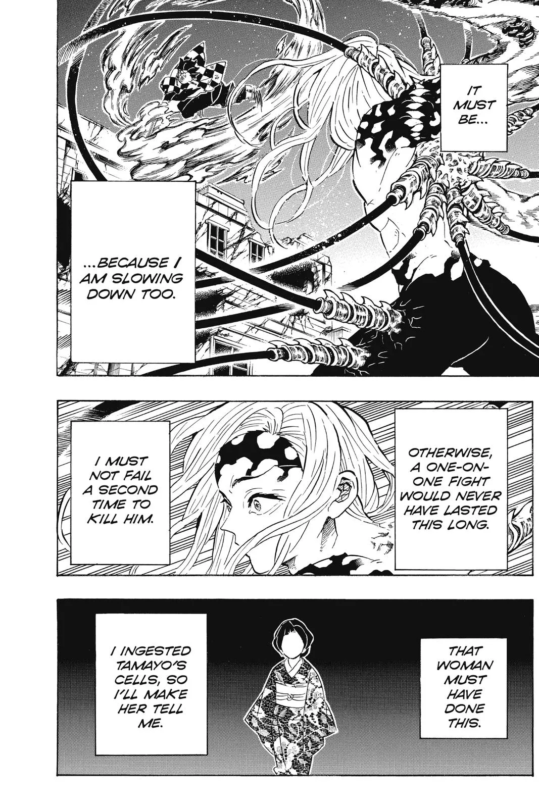Read Demon Slayer: Stories of Water and Flame EN Manga Online