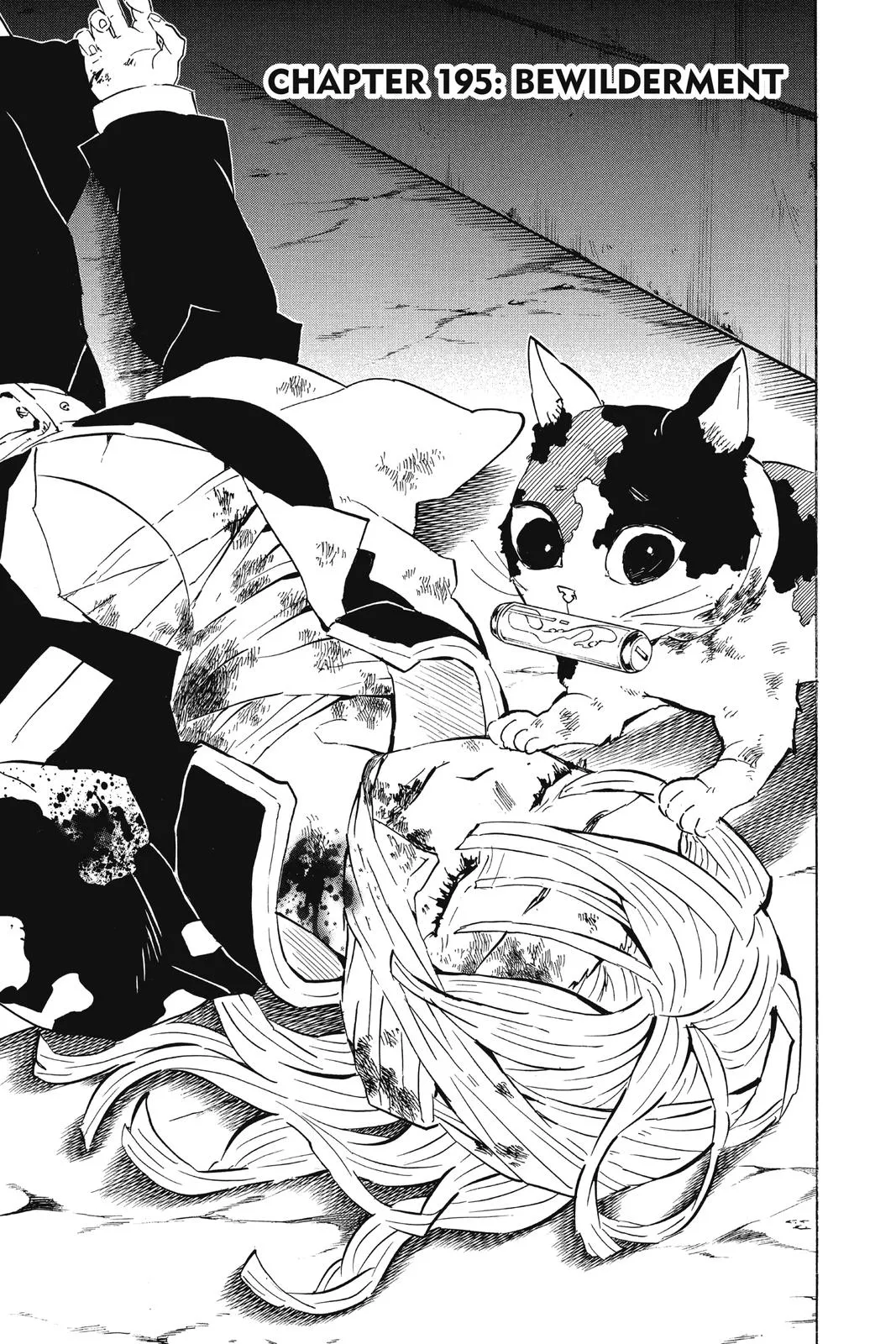 Read Demon Slayer: Stories of Water and Flame EN Manga Online