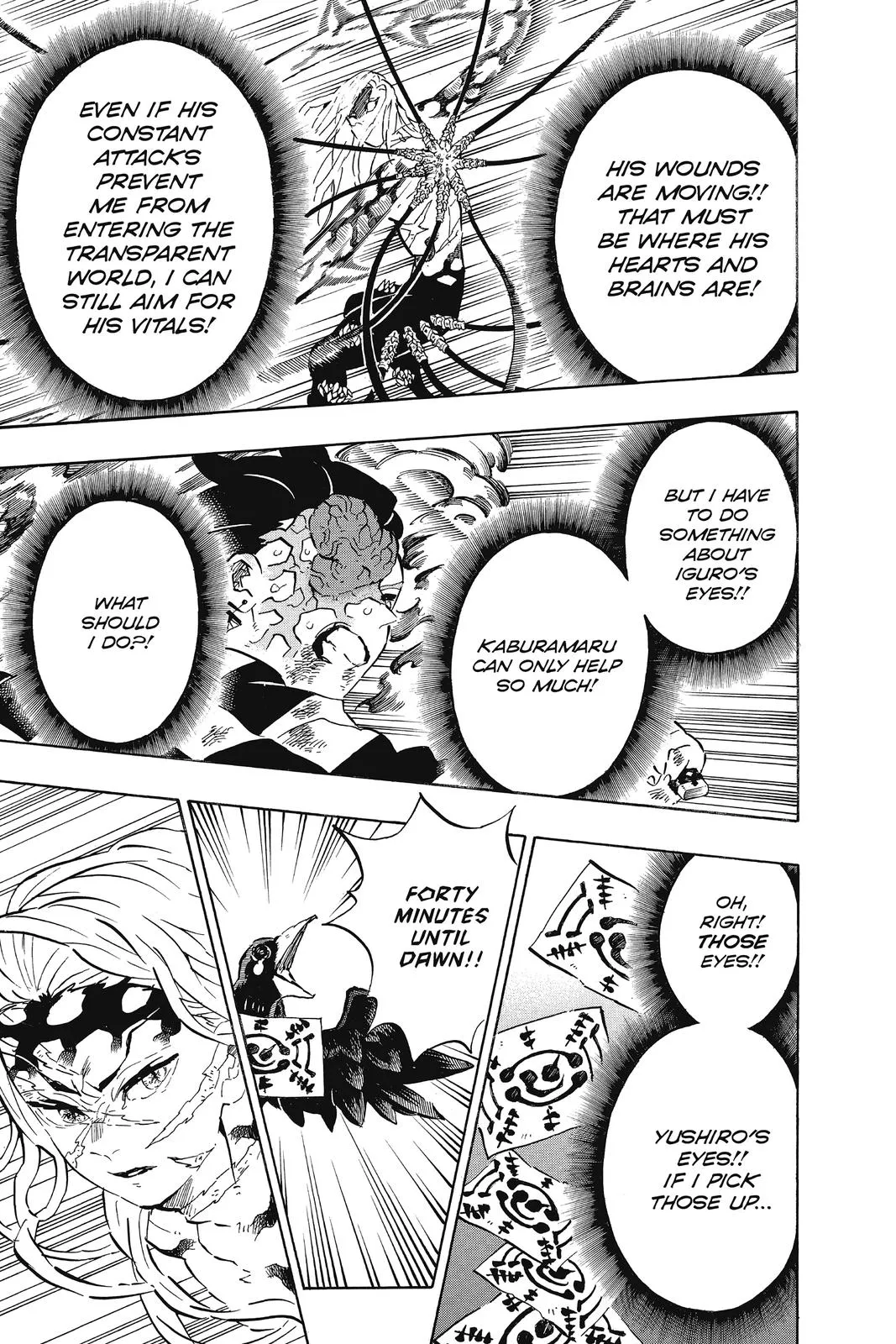 Read Demon Slayer: Stories of Water and Flame EN Manga Online