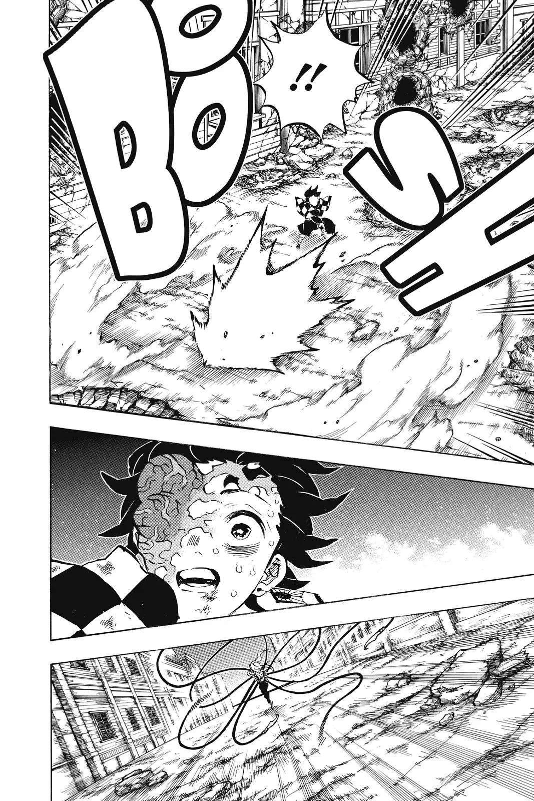 Read Demon Slayer: Stories of Water and Flame EN Manga Online