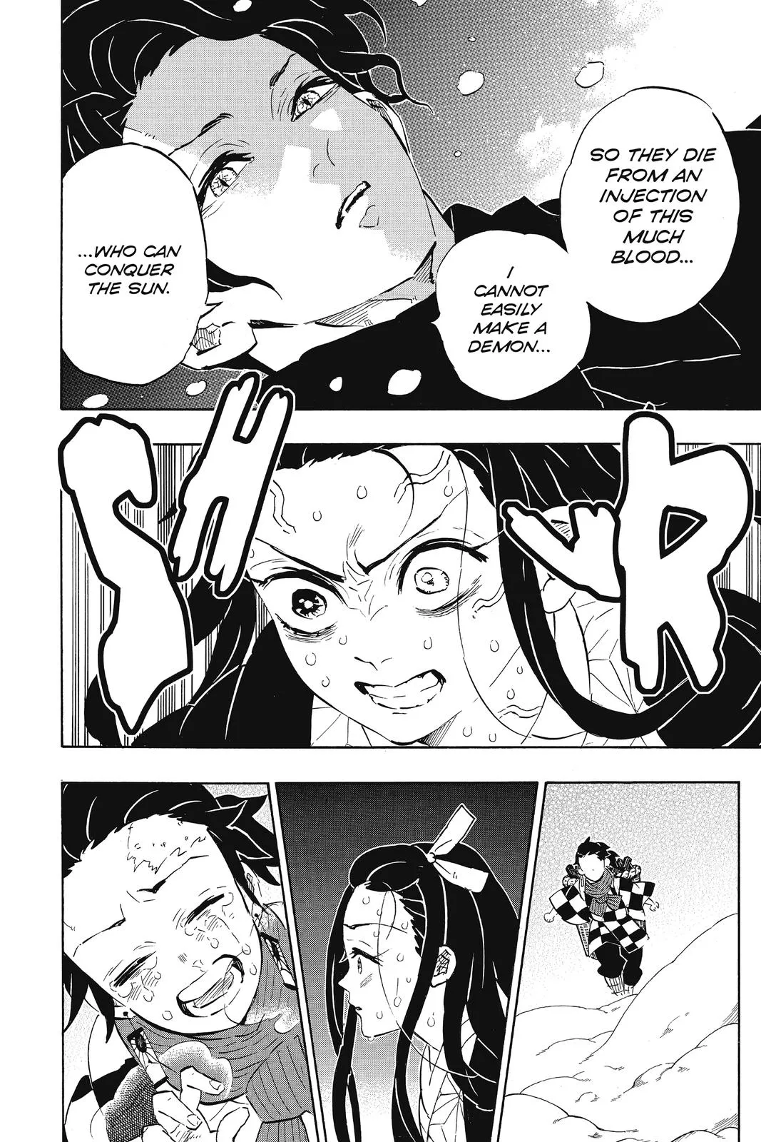Read Demon Slayer: Stories of Water and Flame EN Manga Online