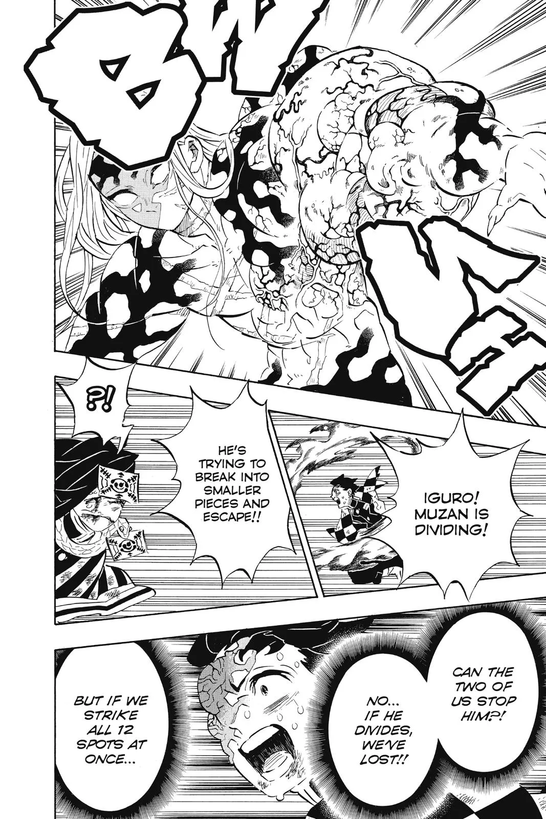 Read Demon Slayer: Stories of Water and Flame EN Manga Online