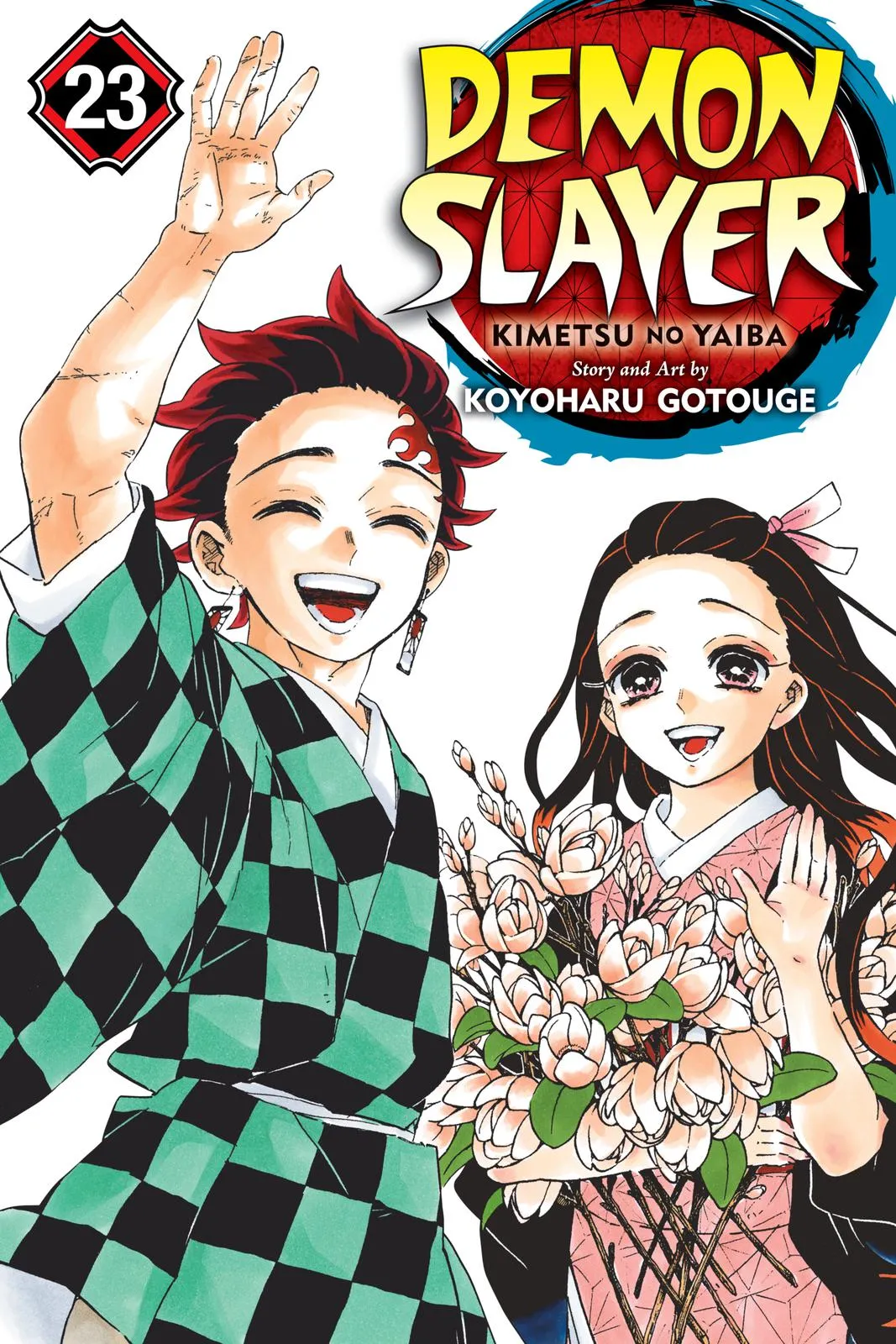 Read Demon Slayer: Stories of Water and Flame EN Manga Online
