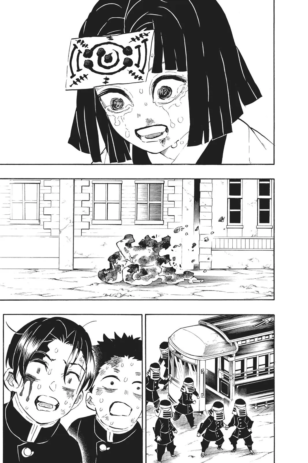 Read Demon Slayer: Stories of Water and Flame EN Manga Online