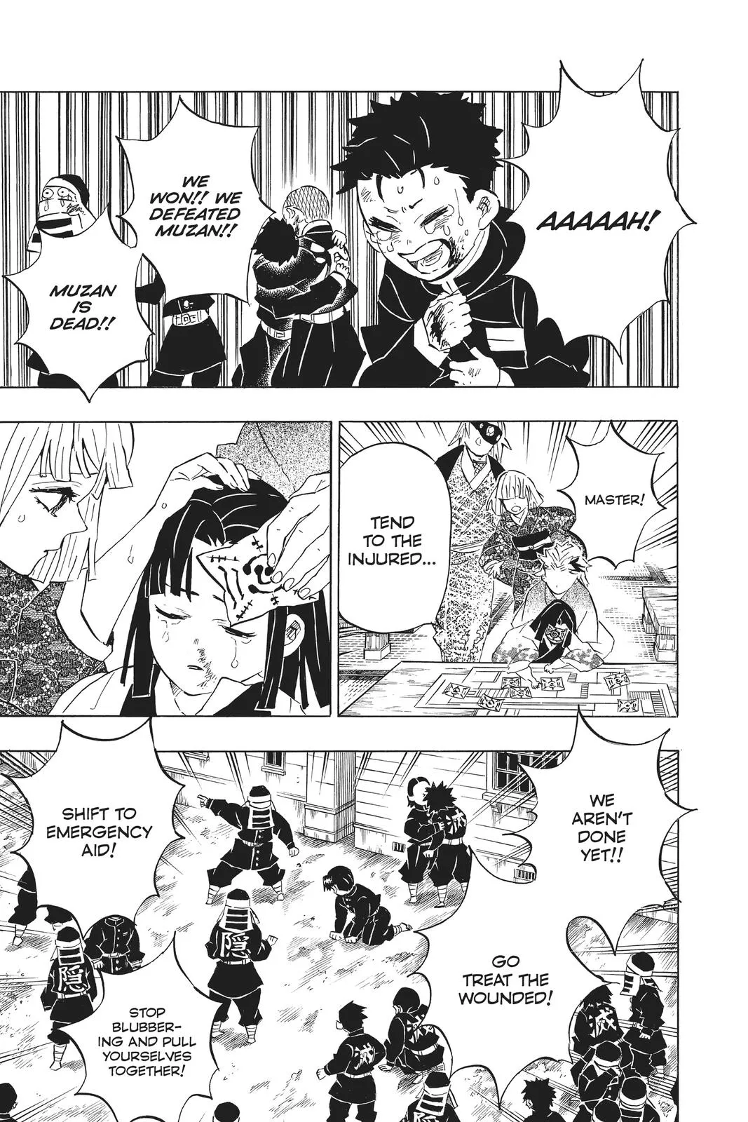 Read Demon Slayer: Stories of Water and Flame EN Manga Online