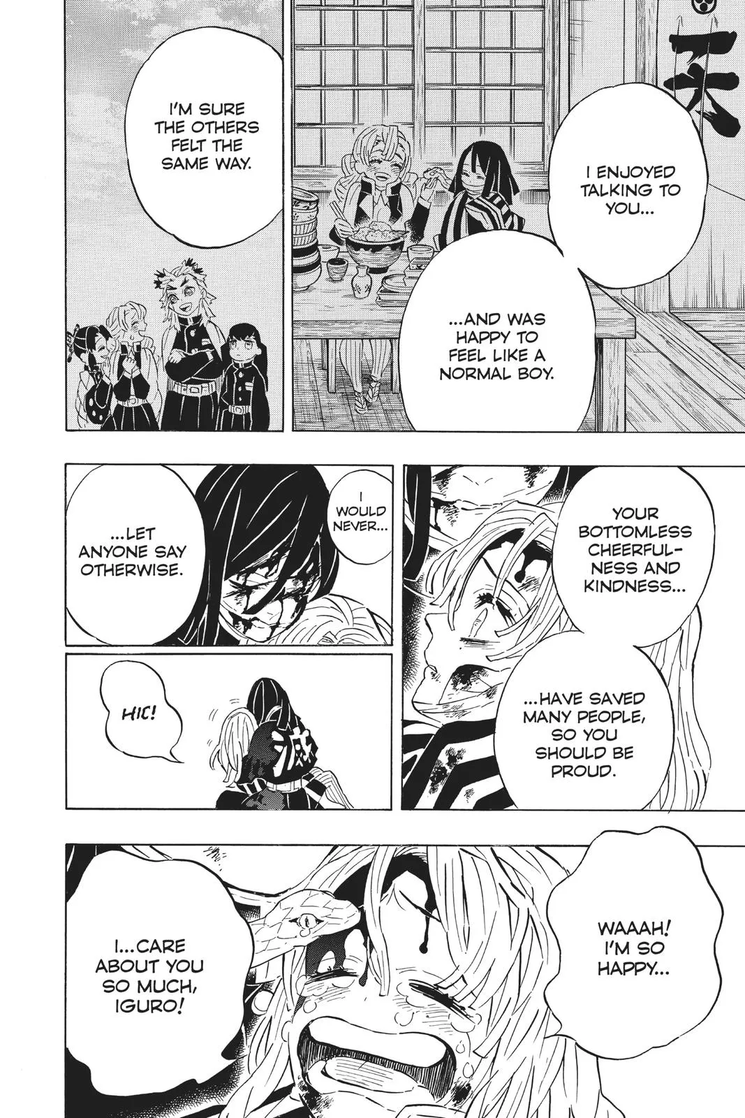 Read Demon Slayer: Stories of Water and Flame EN Manga Online