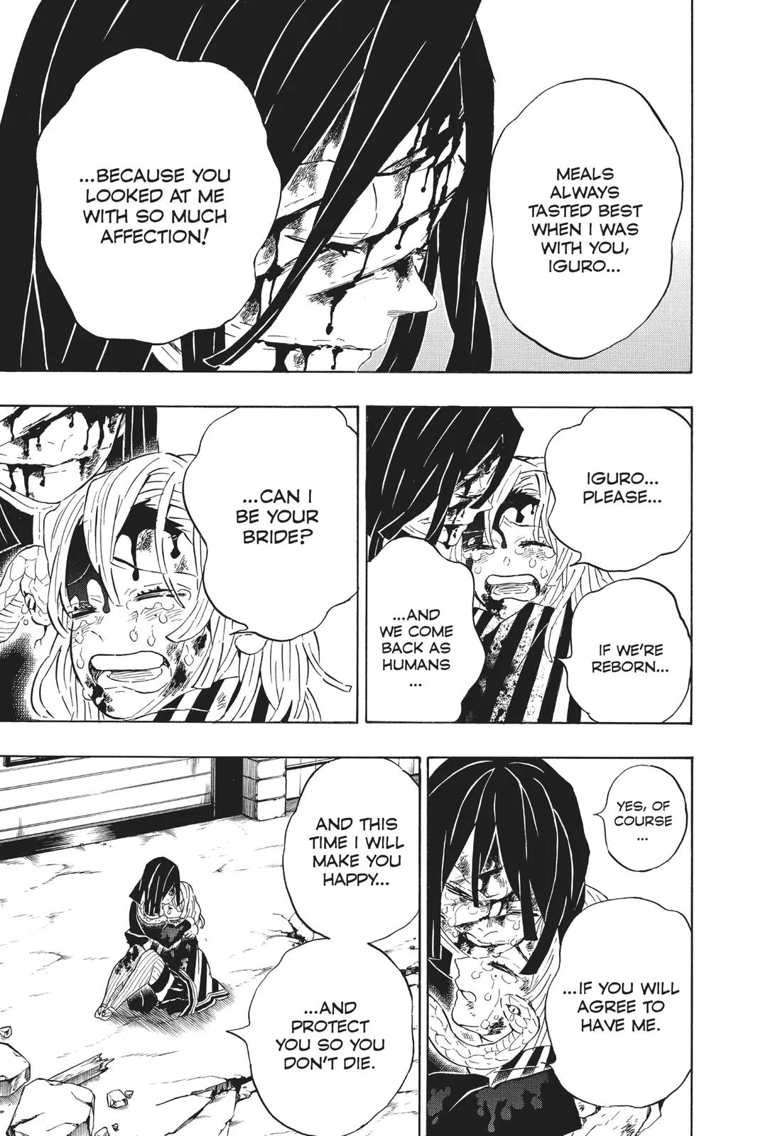 Read Demon Slayer: Stories of Water and Flame EN Manga Online