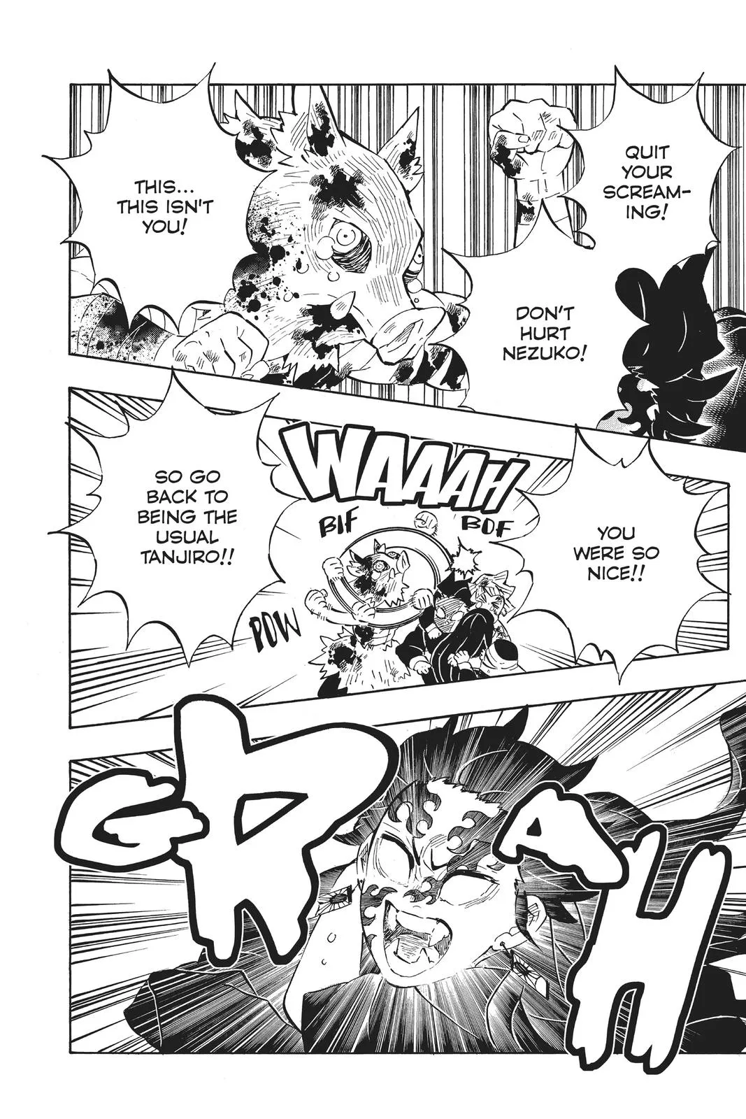 Read Demon Slayer: Stories of Water and Flame EN Manga Online