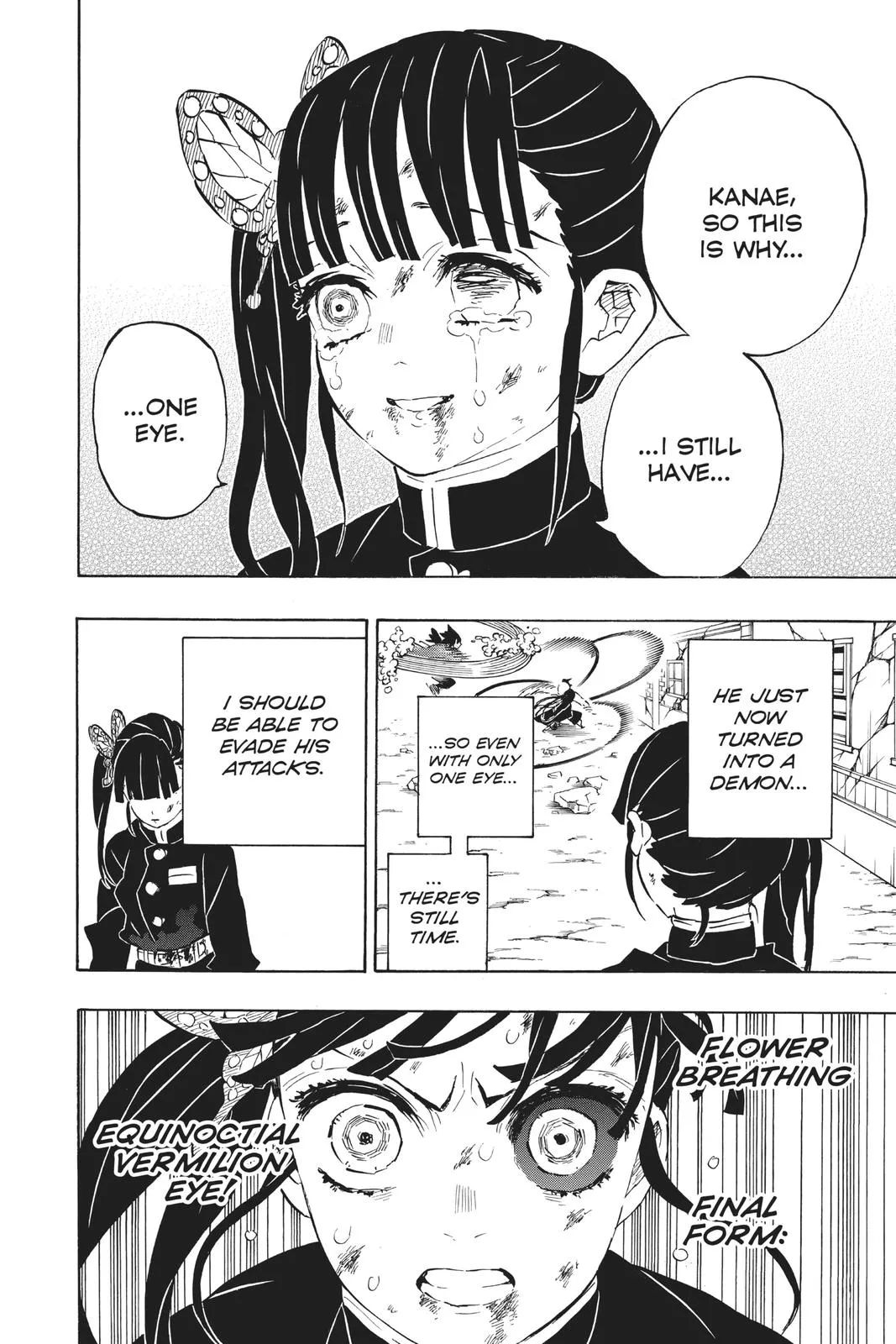 Read Demon Slayer: Stories of Water and Flame EN Manga Online