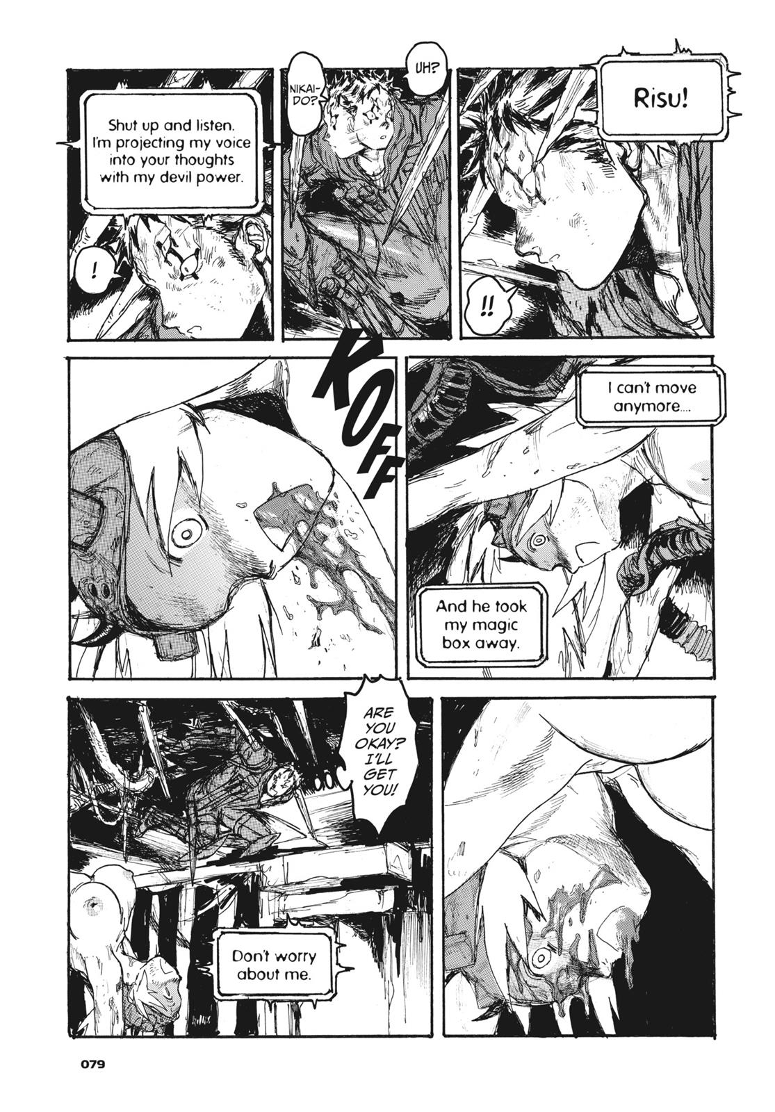 Read Dorohedoro EN Manga Online